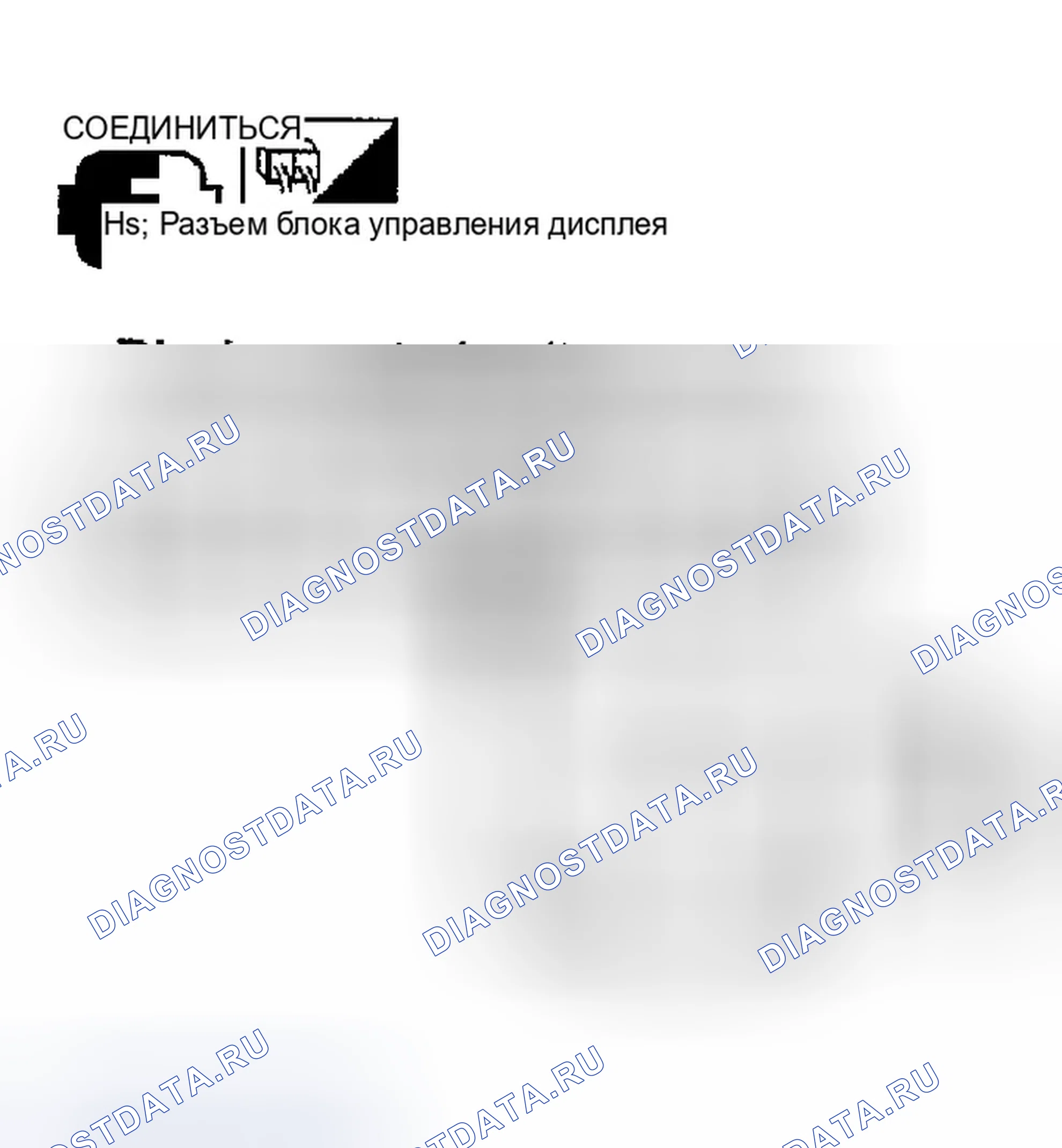 Рис. 59. Infiniti FX45 I