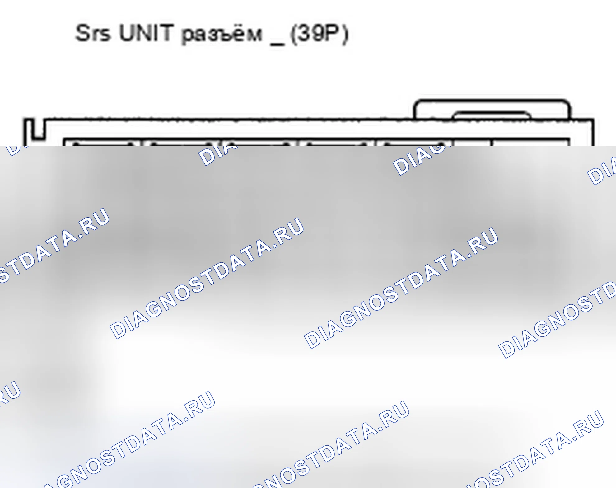 Рис. 81: расшифровка кода ошибки A1-1x (" X " может быть от 0 до 9 или от A до F): Неисправный источник питания (линия Va). Honda Pilot II