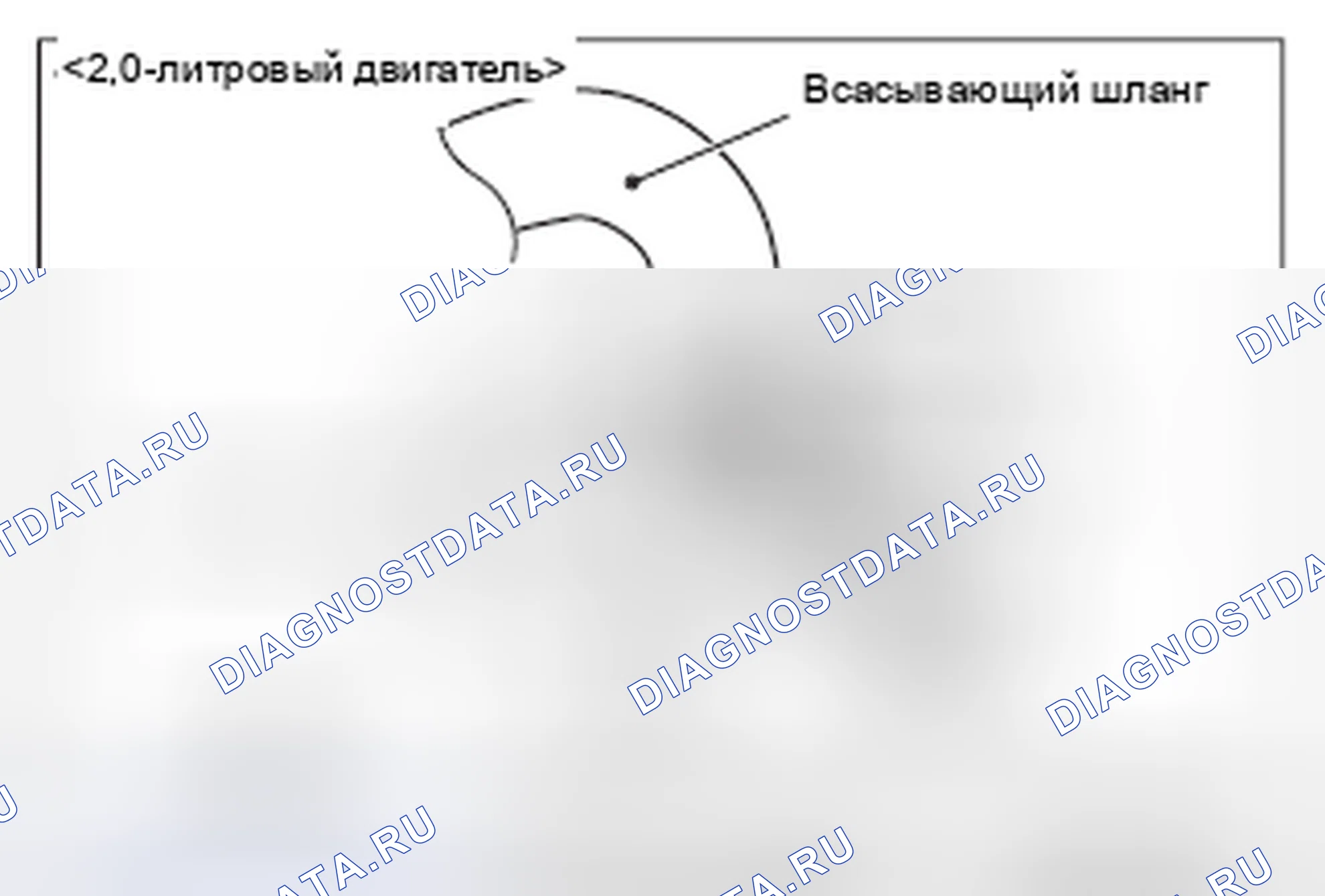 Рис. 43: >> A <<СОЕДИНЕНИЕ ВСАСЫВАЮЩЕГО ШЛАНГА. Mitsubishi Lancer Ralliart X рестайлинг