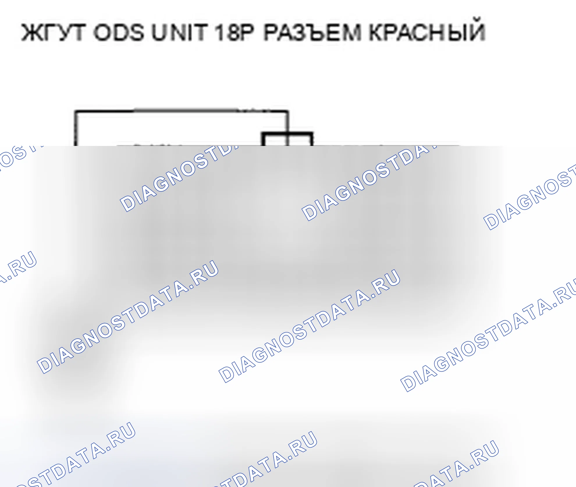 Рис. 218. Honda CR-V III рестайлинг