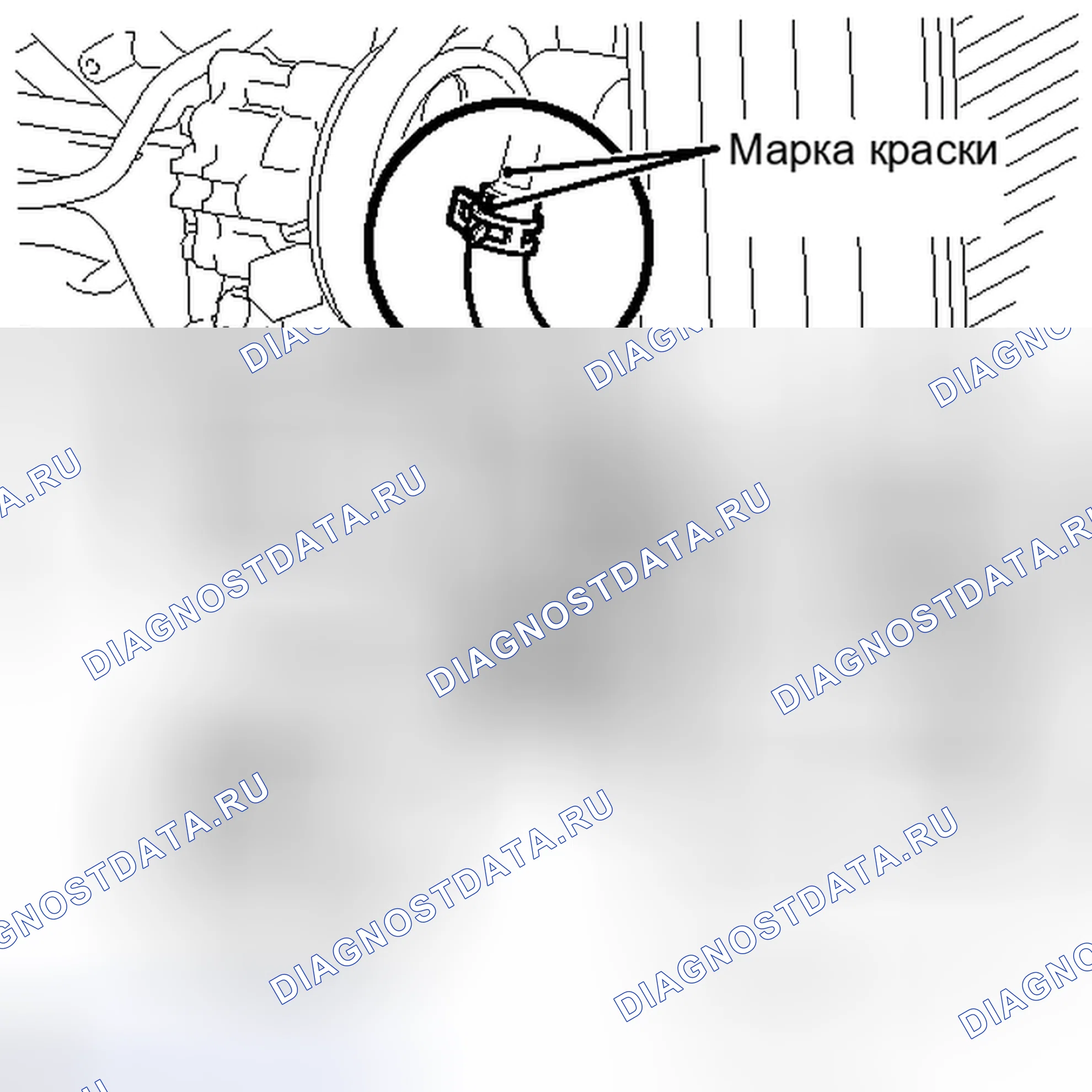 Рис. 61. Haval Xiaolong I