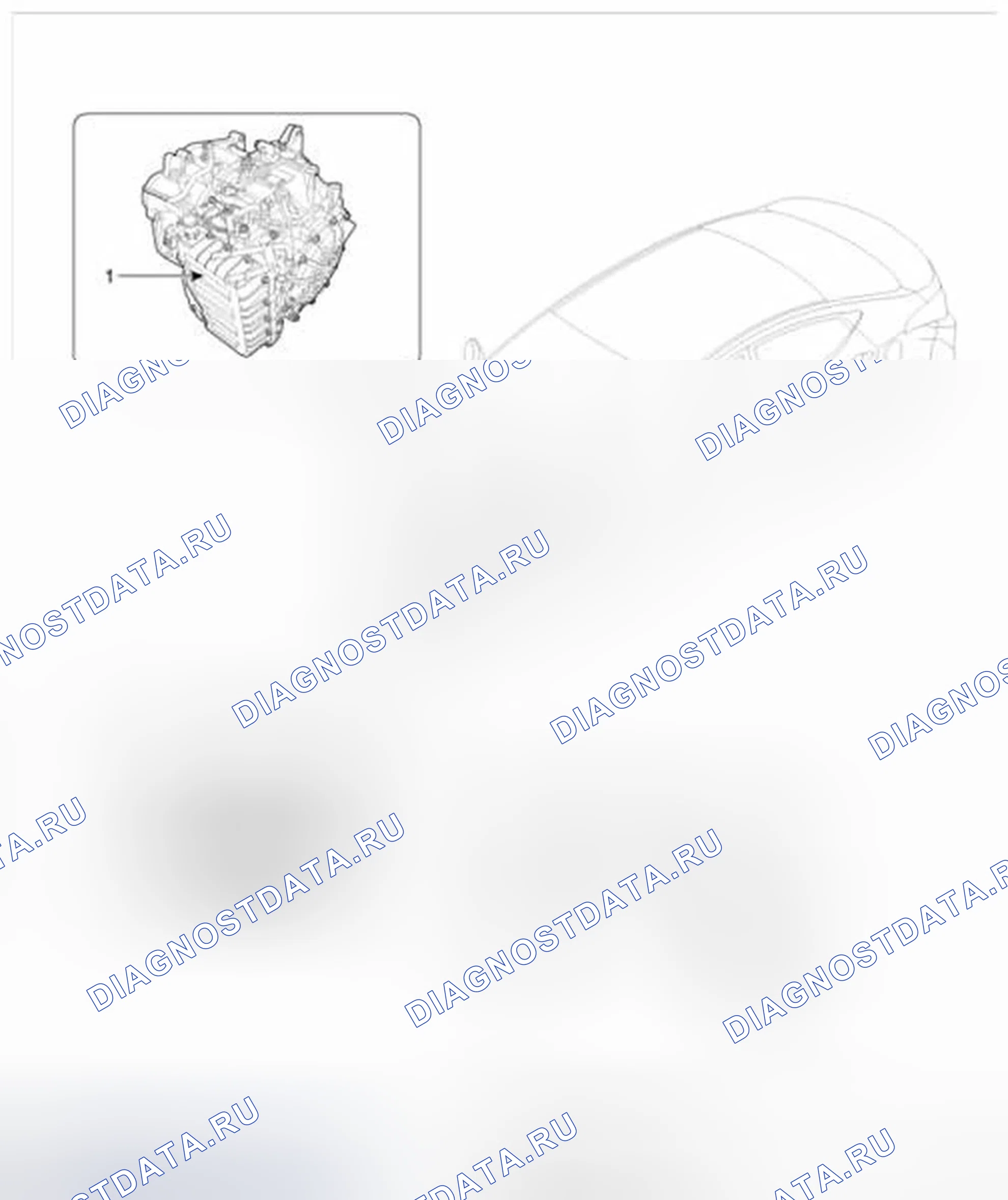 Рис. 99: [Компоненты транспортного средства]. Hyundai Elantra V