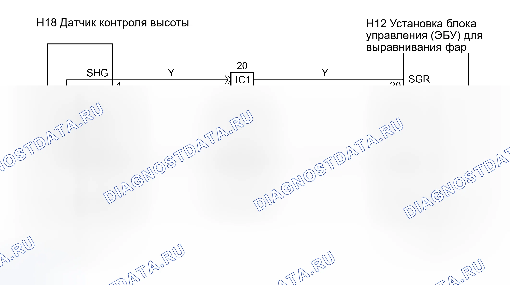 Рис. 78: электросхема. Toyota Prius II