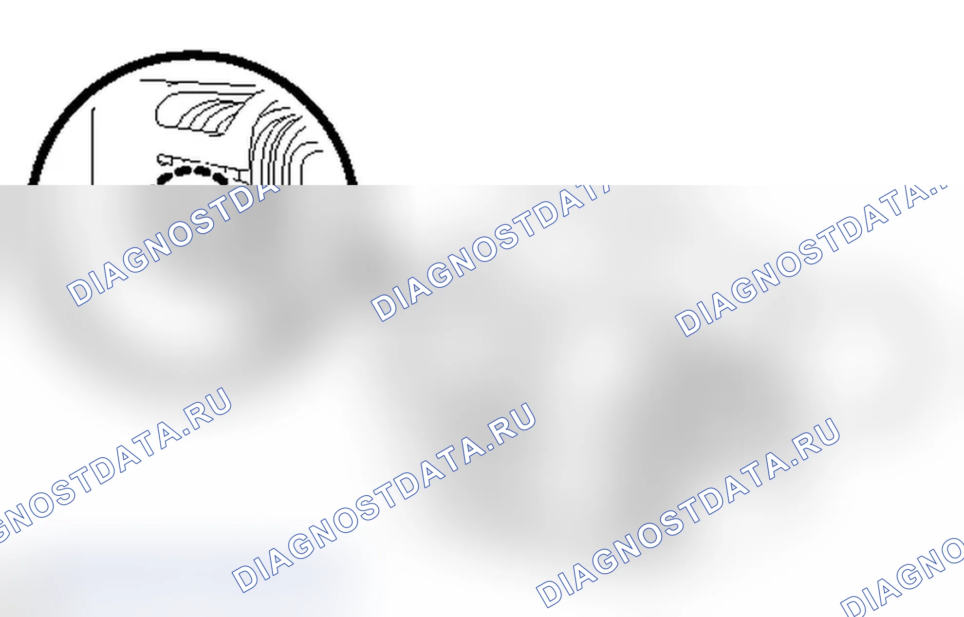 Рис. 49: УСТАНОВКА. Toyota Prius C I
