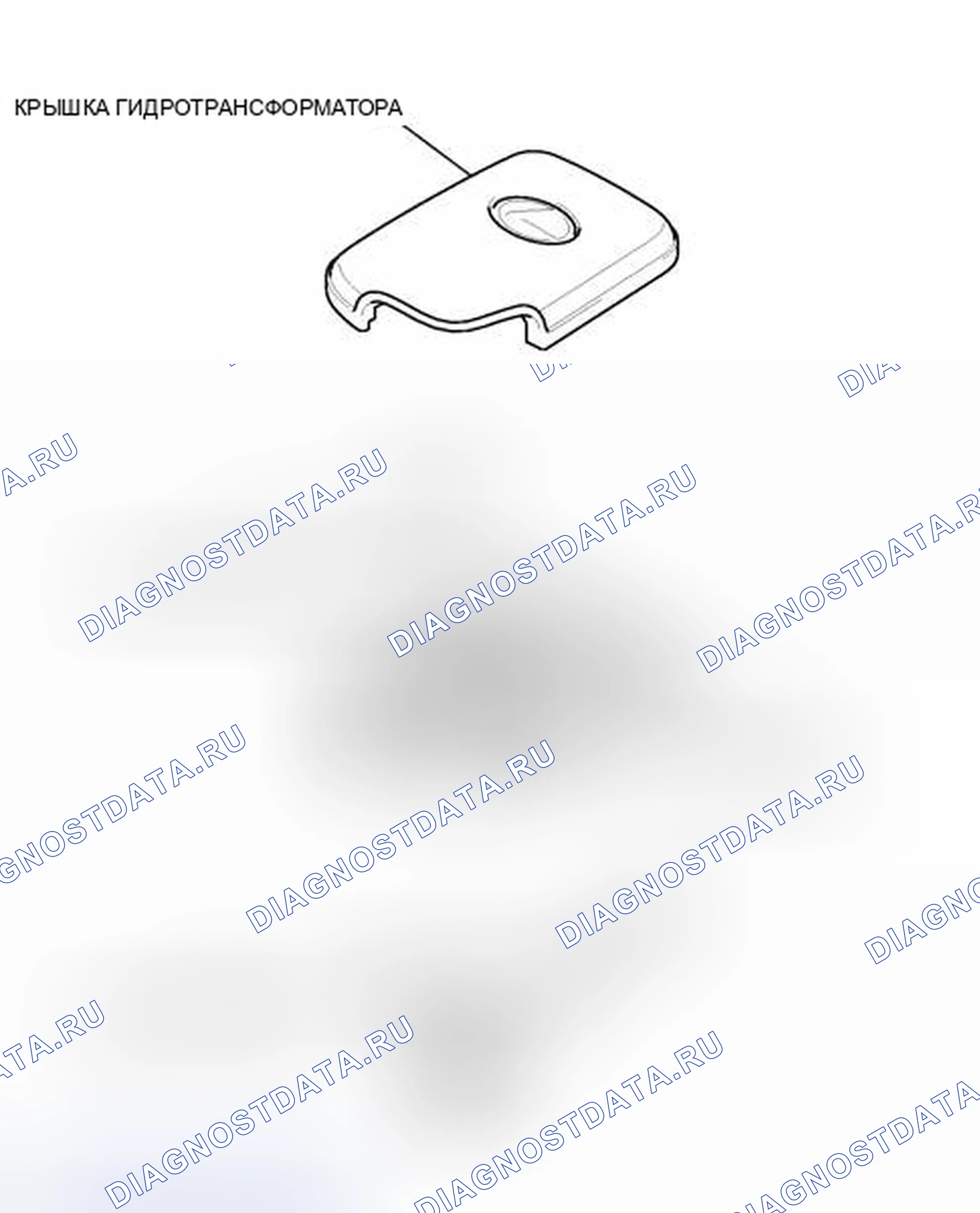 Рис. 180: ИЛЛЮСТРАЦИЯ. Haval Raptor I