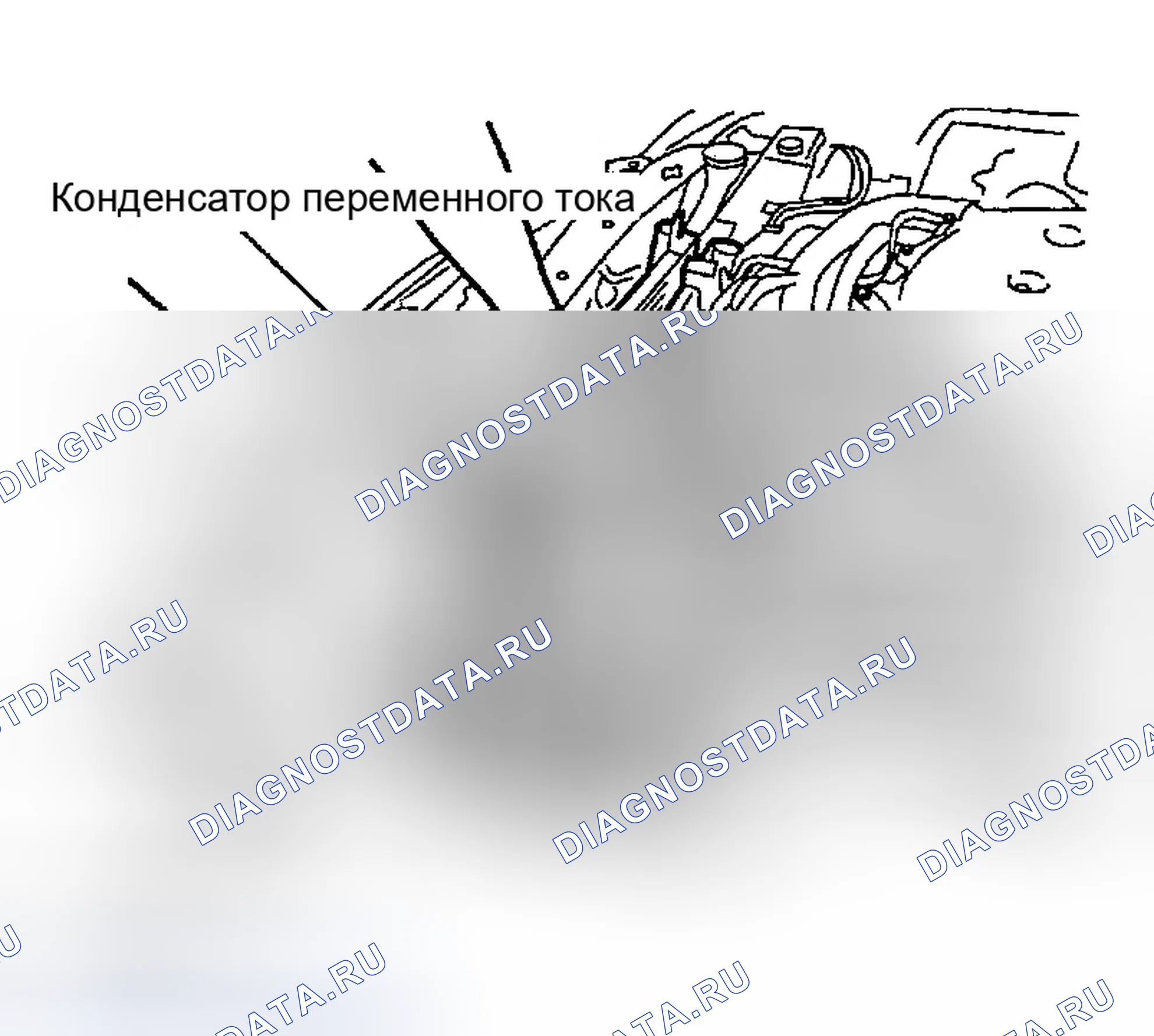 Рис. 103. Infiniti G35 III