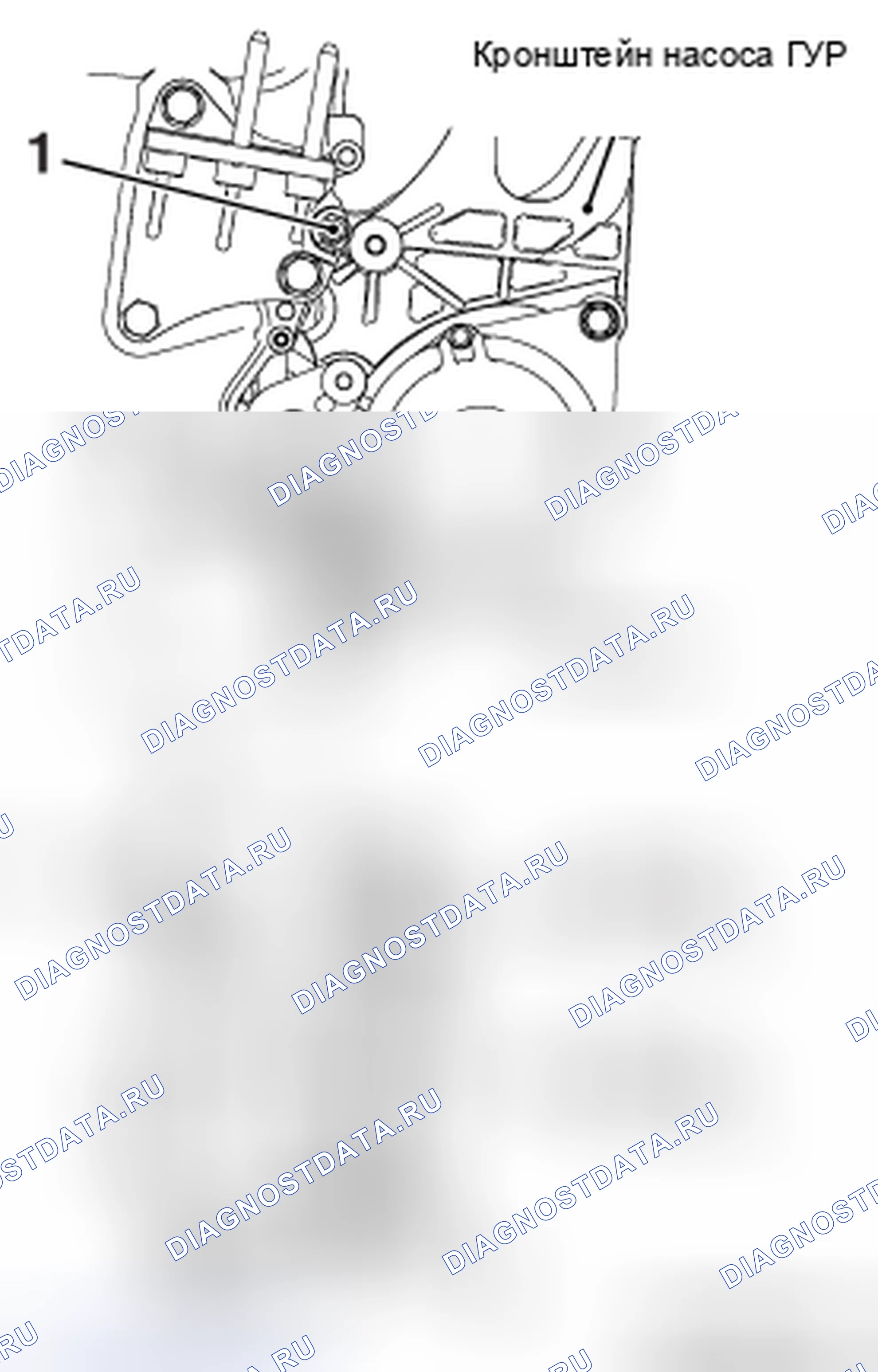 Рис. 198: >> C <<МОНТАЖ КРОНШТЕЙНА НАСОСА ГЕНЕРАТОРА/ГУР. Mitsubishi Lancer Ralliart X рестайлинг