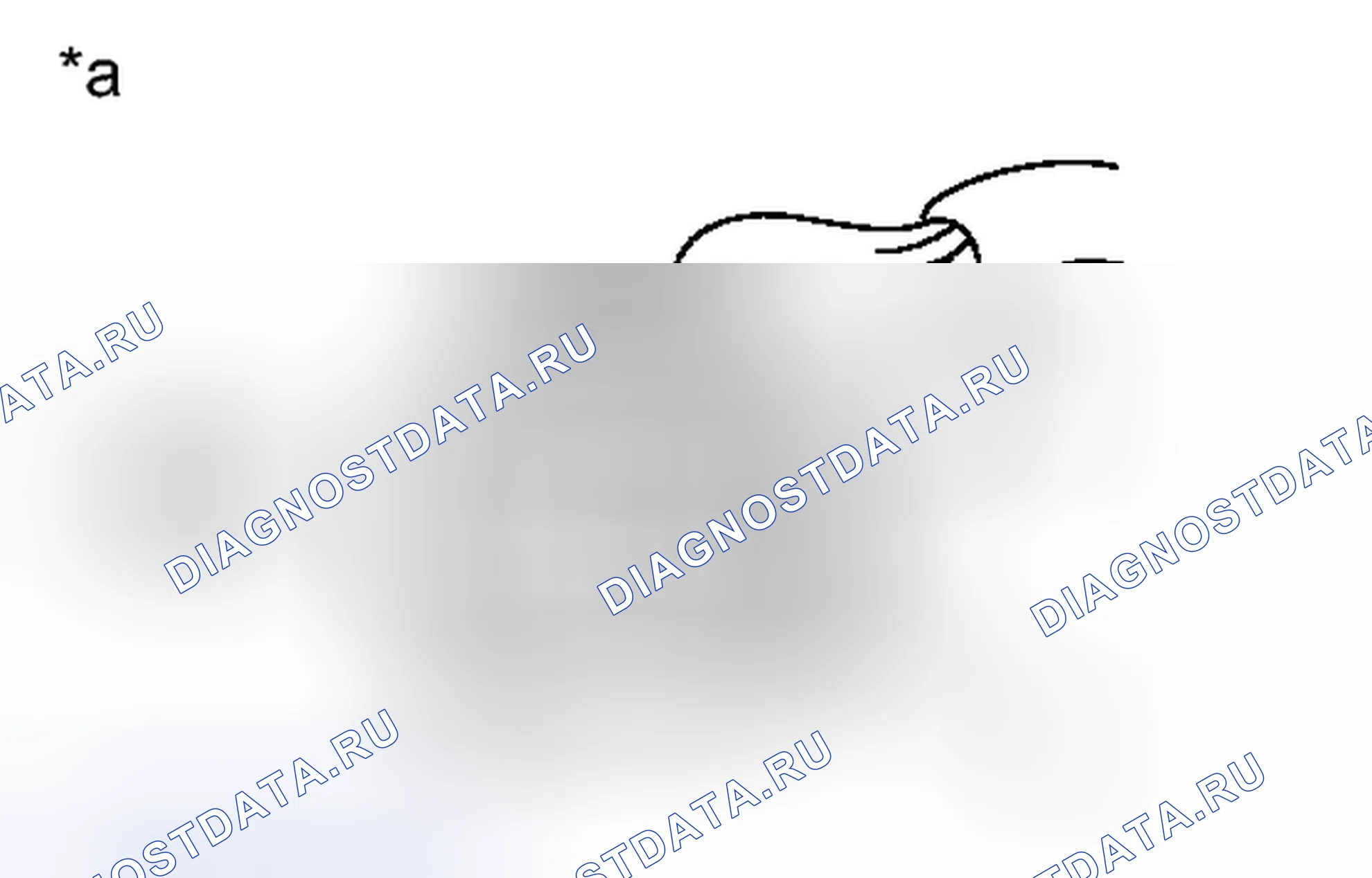 Рис. 280: ПОРЯДОК ВЫПОЛНЕНИЯ РАБОТ. Honda Accord VII