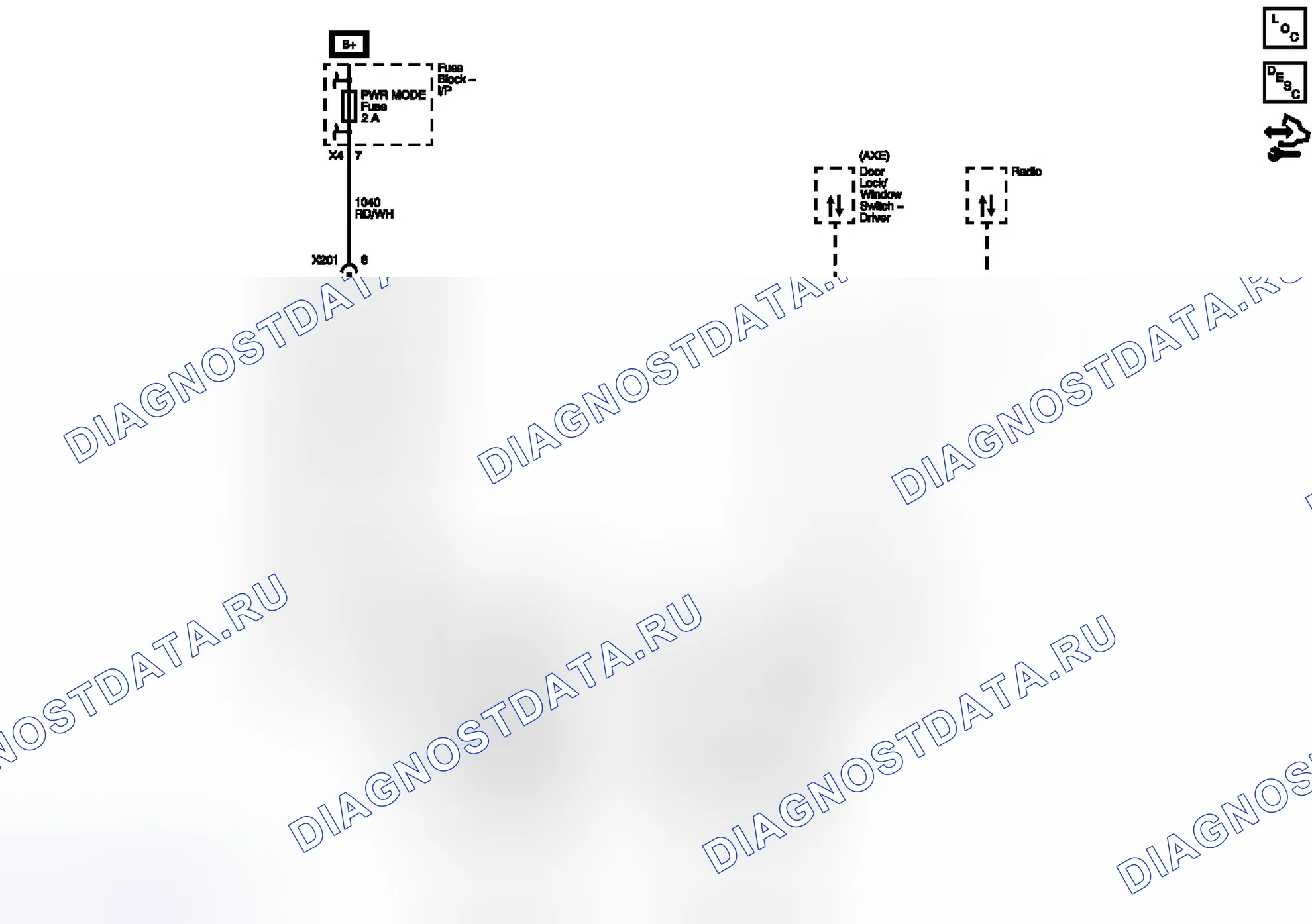 Рис. 6: Звуковые предупреждения. Buick Enclave I