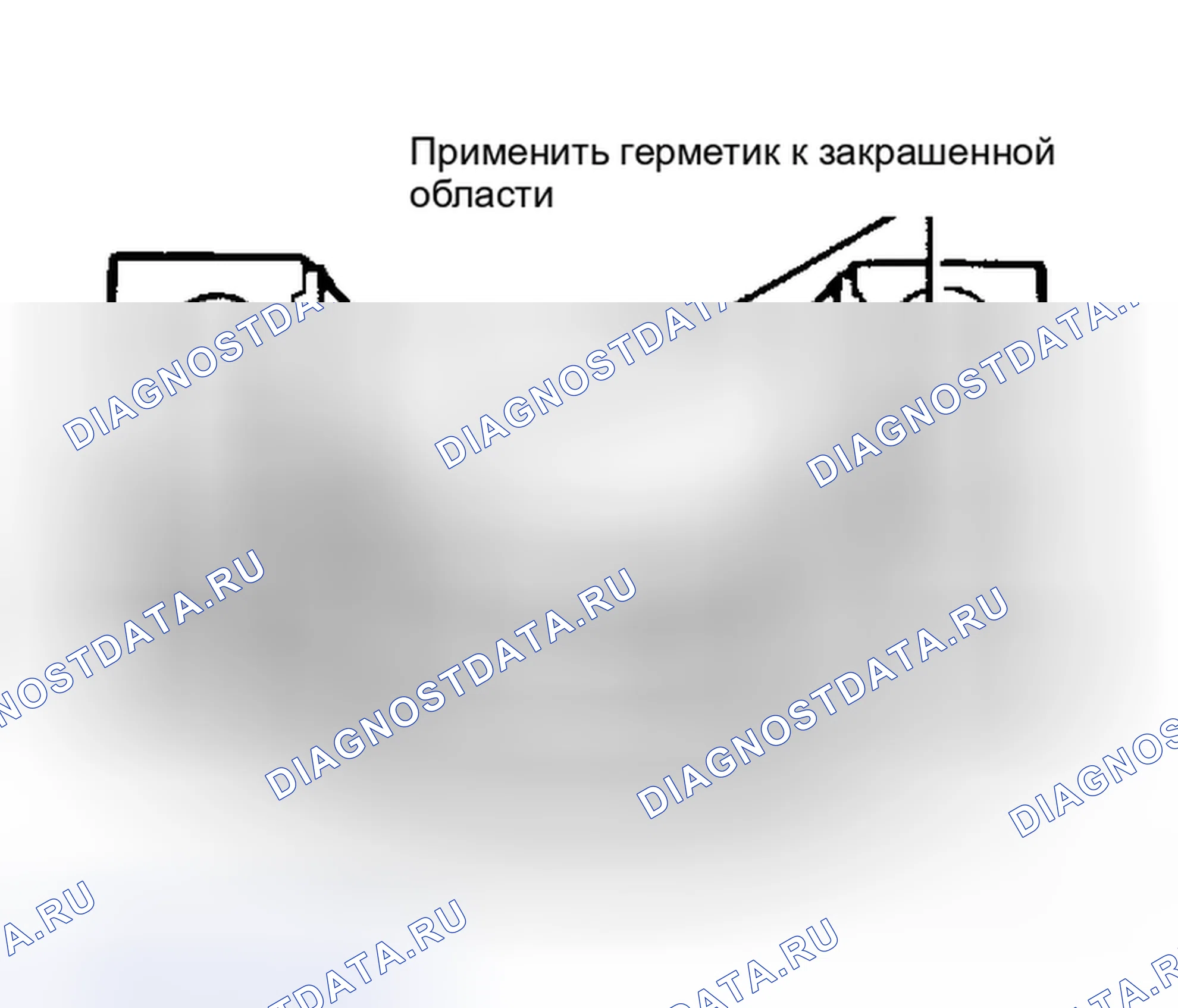 Рис. 16: Установка укупорочного средства на заднюю крышку основного подшипника. Chevrolet Step Van P20 