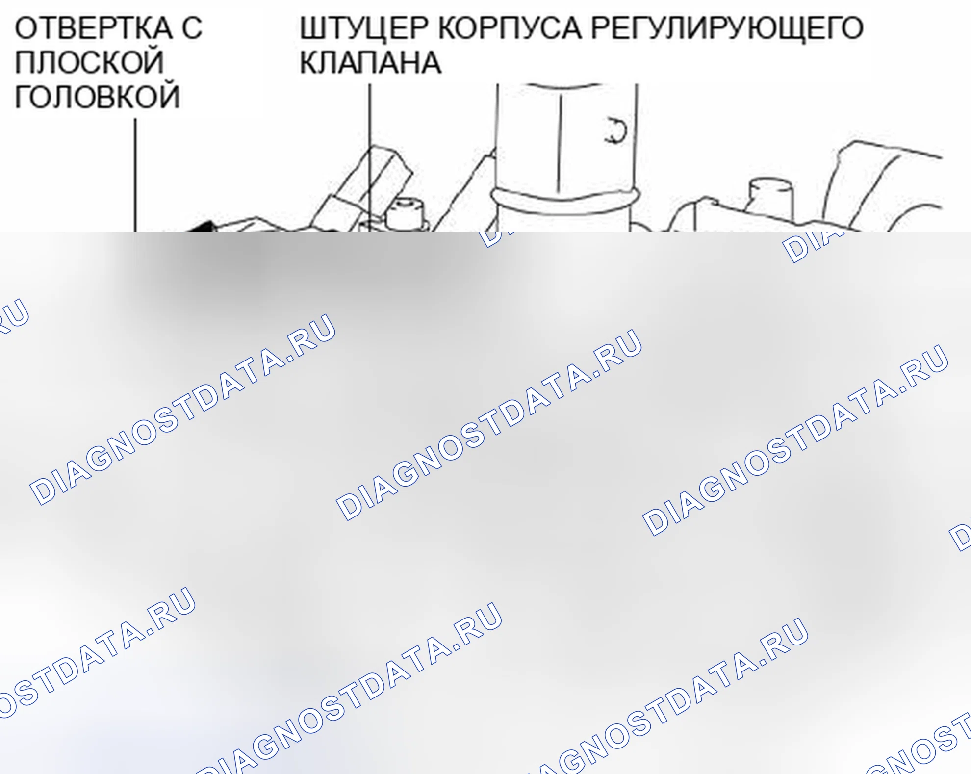 Рис. 368. Mazda 3 BL рестайлинг