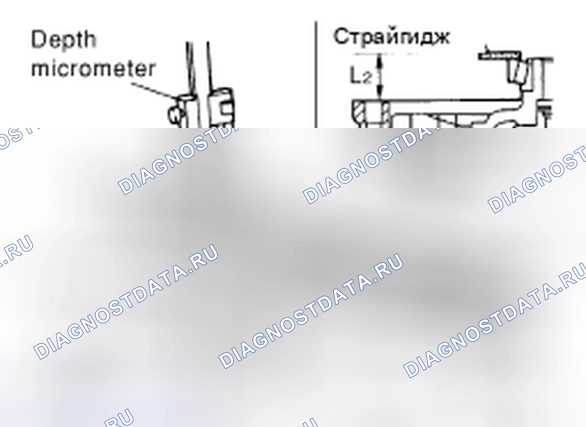 Рис. 65. Nissan X-Trail I