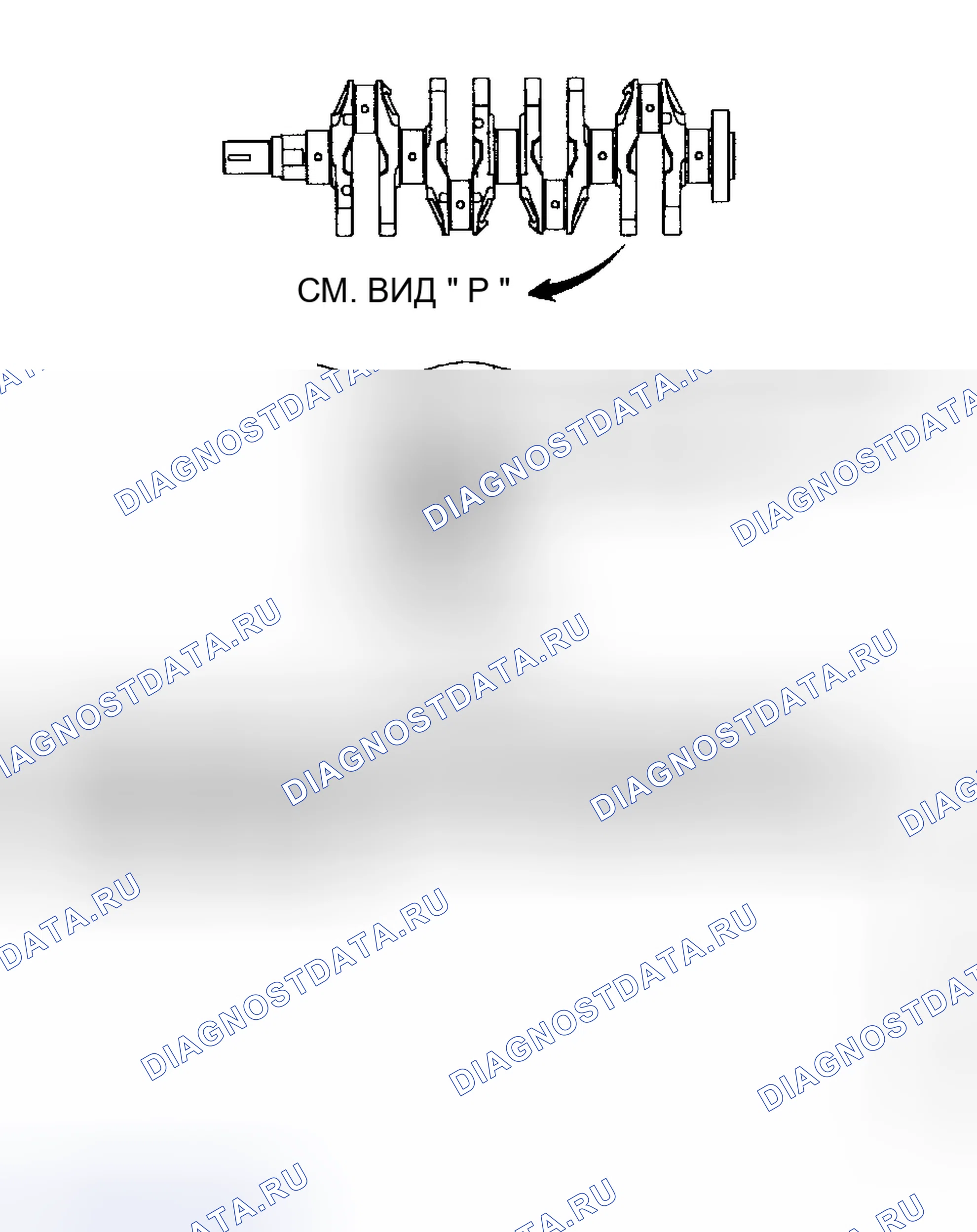 Рис. 14. Geely Xingyue S I