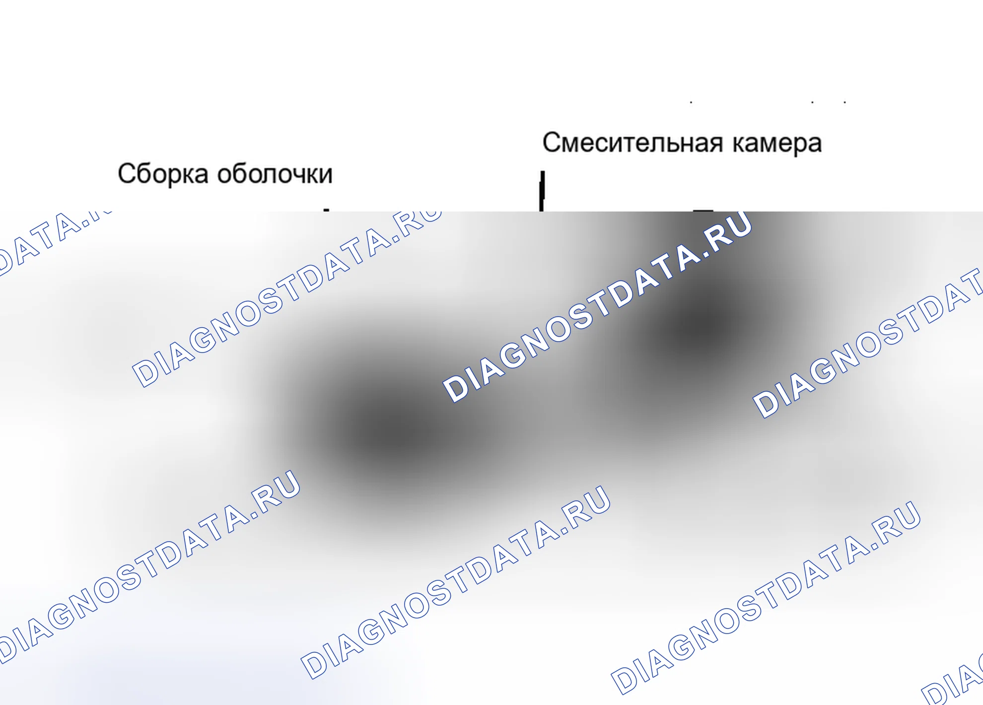 Рис. 13: КАТАЛИТИЧЕСКИЕ НЕЙТРАЛИЗАТОРЫ. Mazda Familia BF
