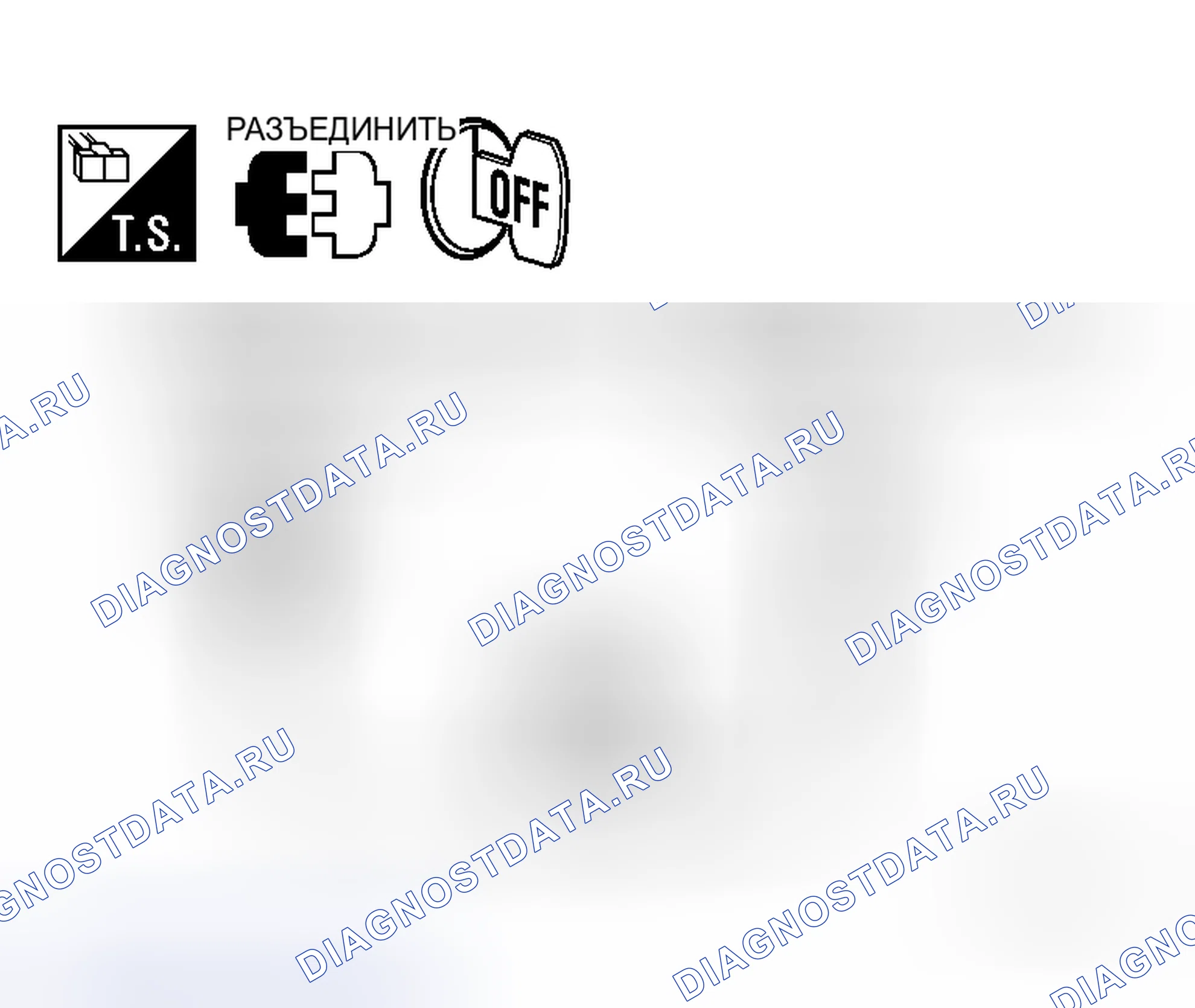 Рис. 57. Honda N-WGN I