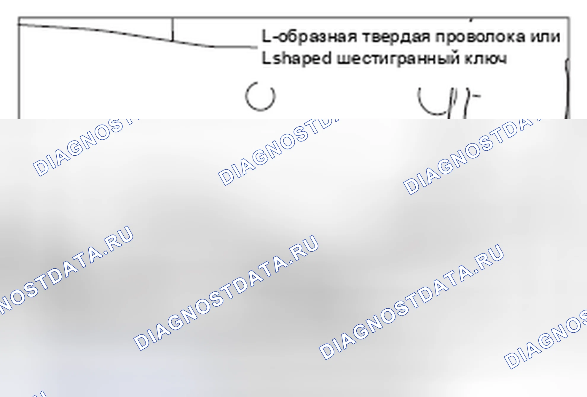 Рис. 306. Mazda MX-5 NB