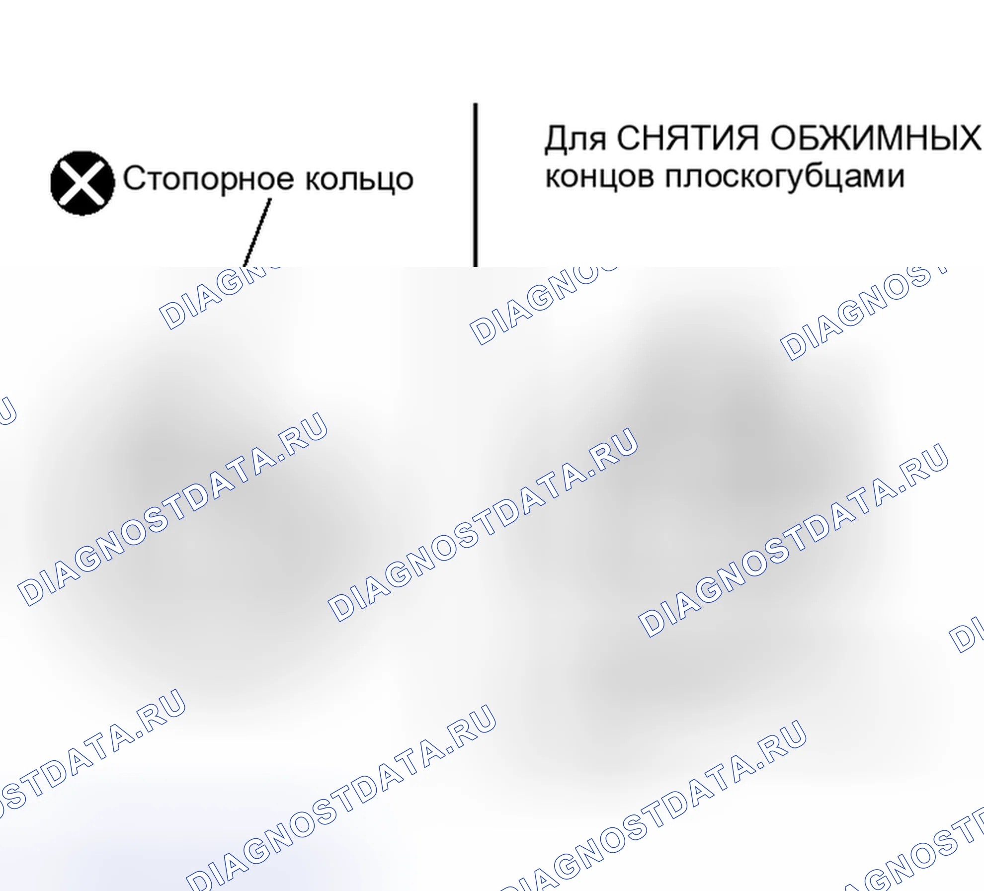 Рис. 16. Honda N-WGN I
