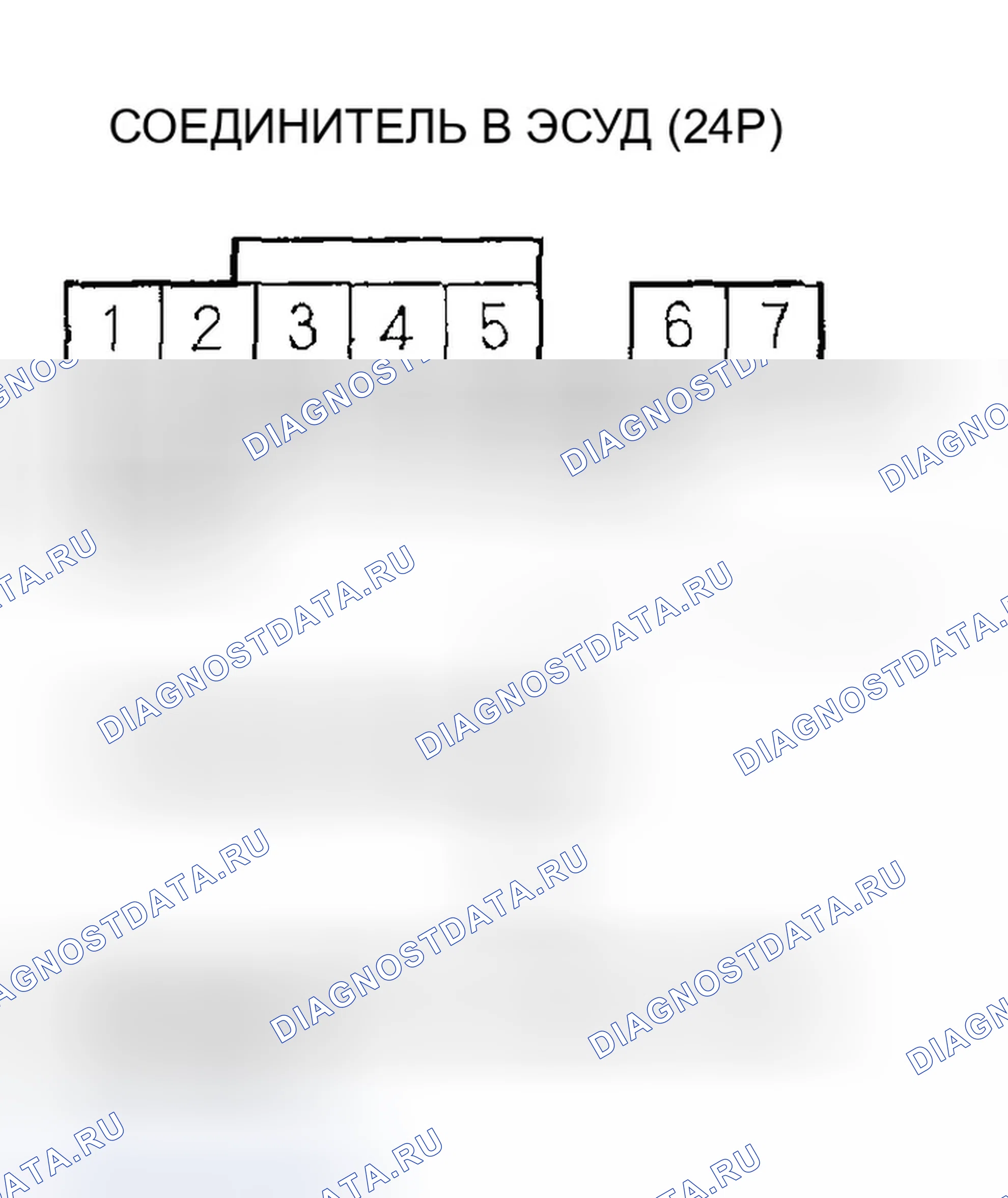 Рис. 229. Honda Civic VII рестайлинг