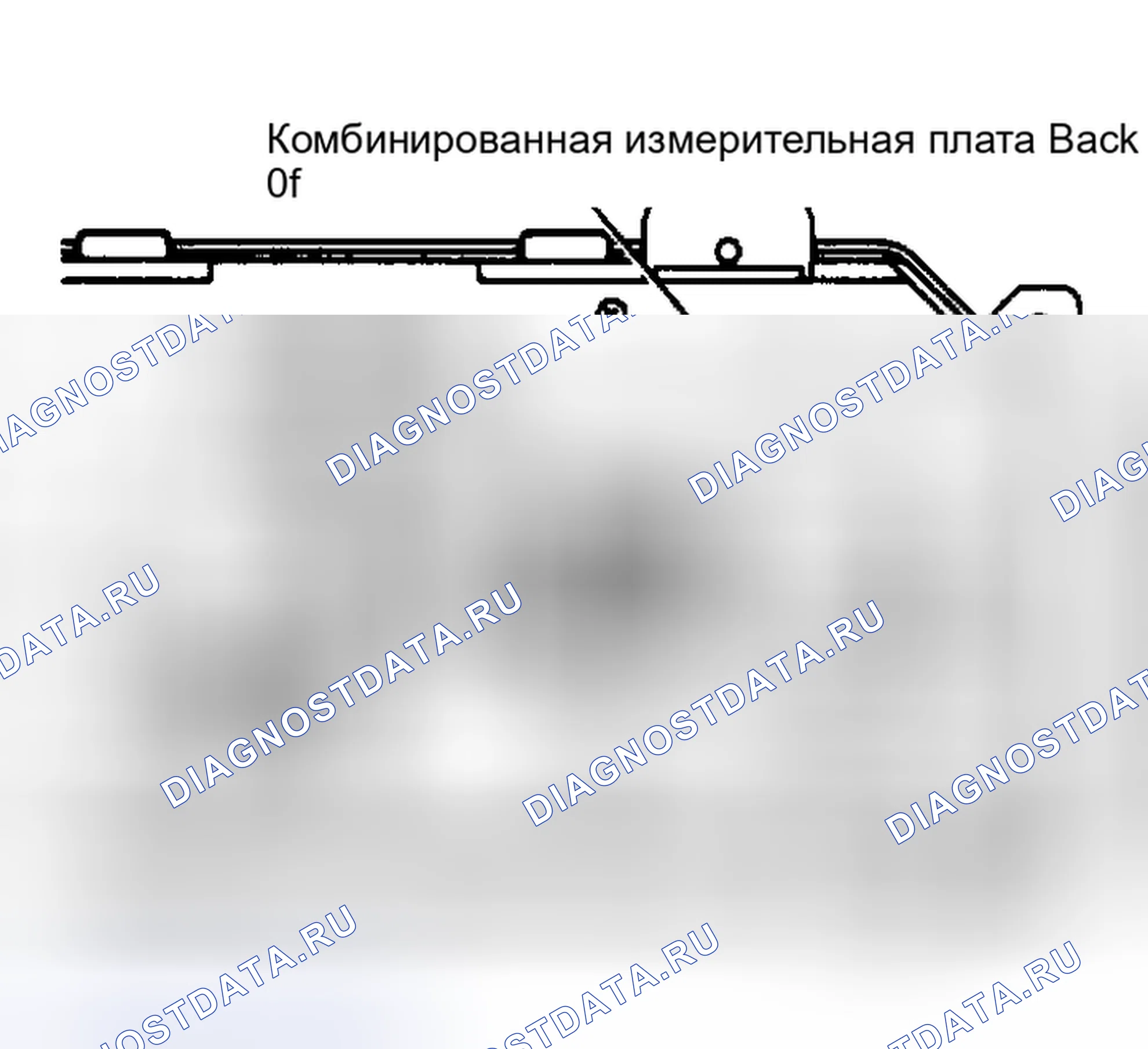 Рис. 27. Mitsubishi Galant VI