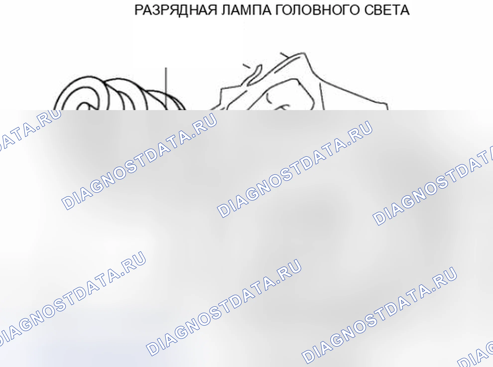 Рис. 59. Honda Civic IX рестайлинг