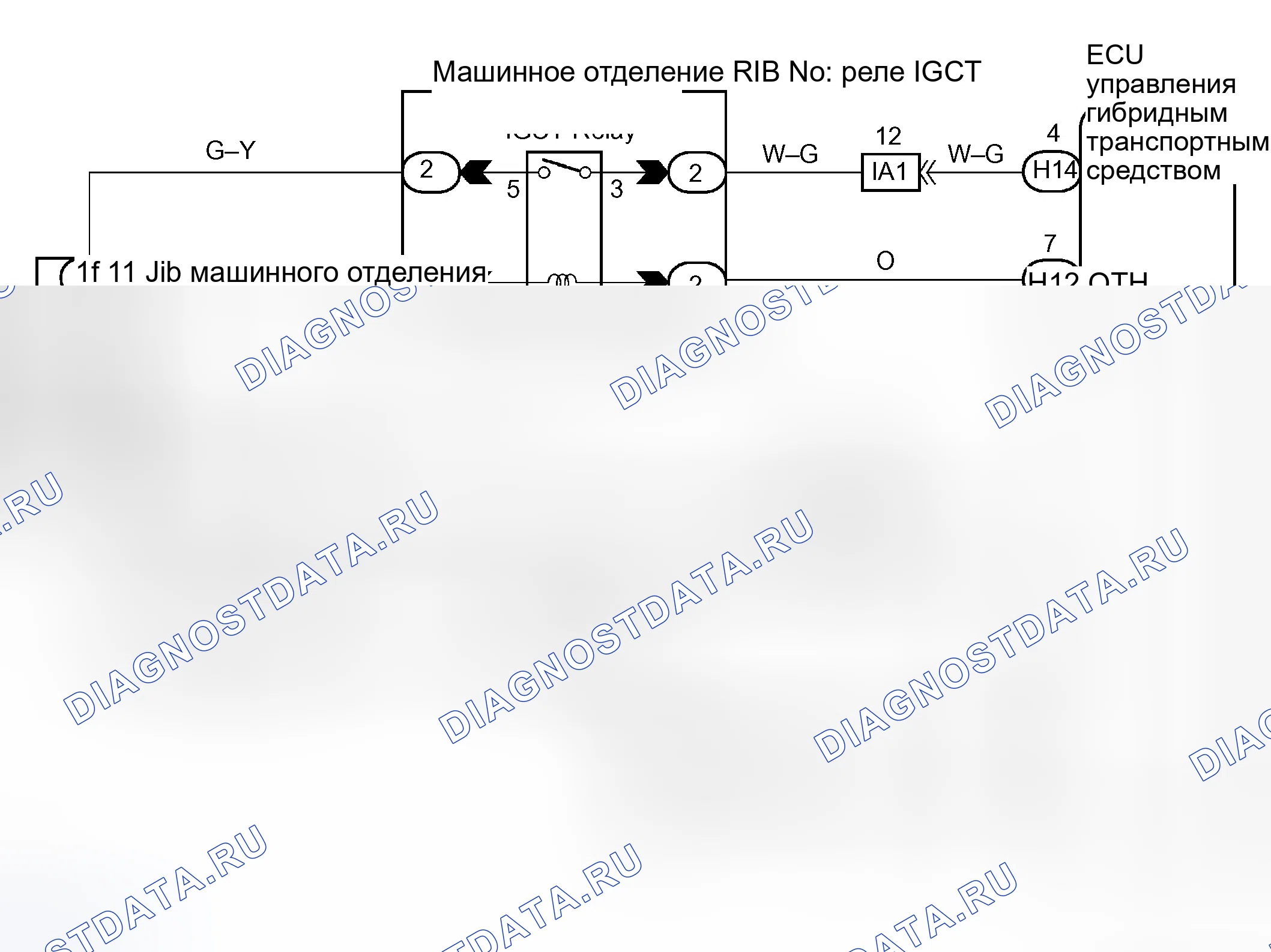 Рис. 92: Схема подключения реле IGCT. Toyota Prius I рестайлинг