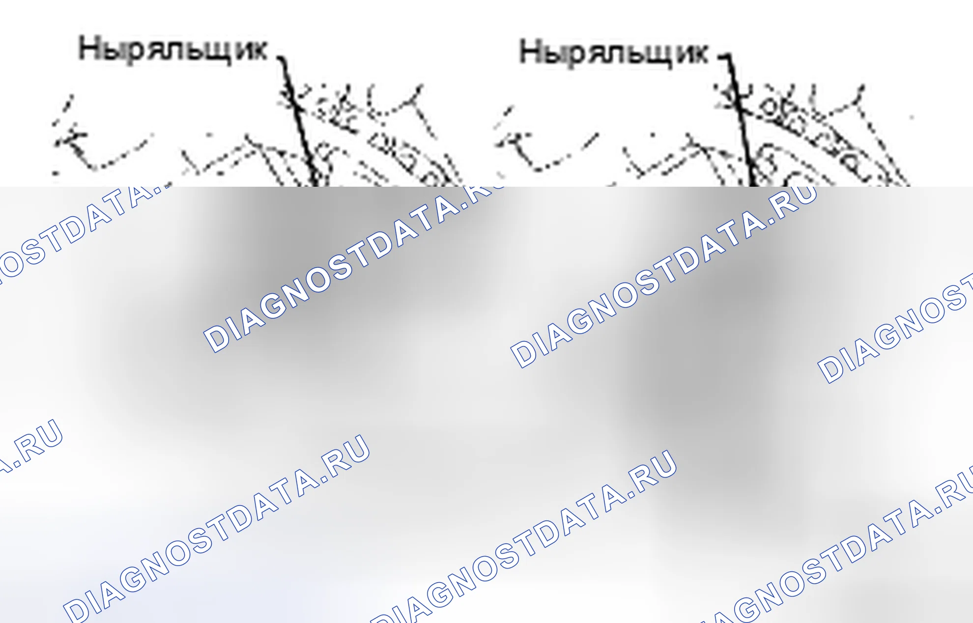 Рис. 152. Haval H5 II