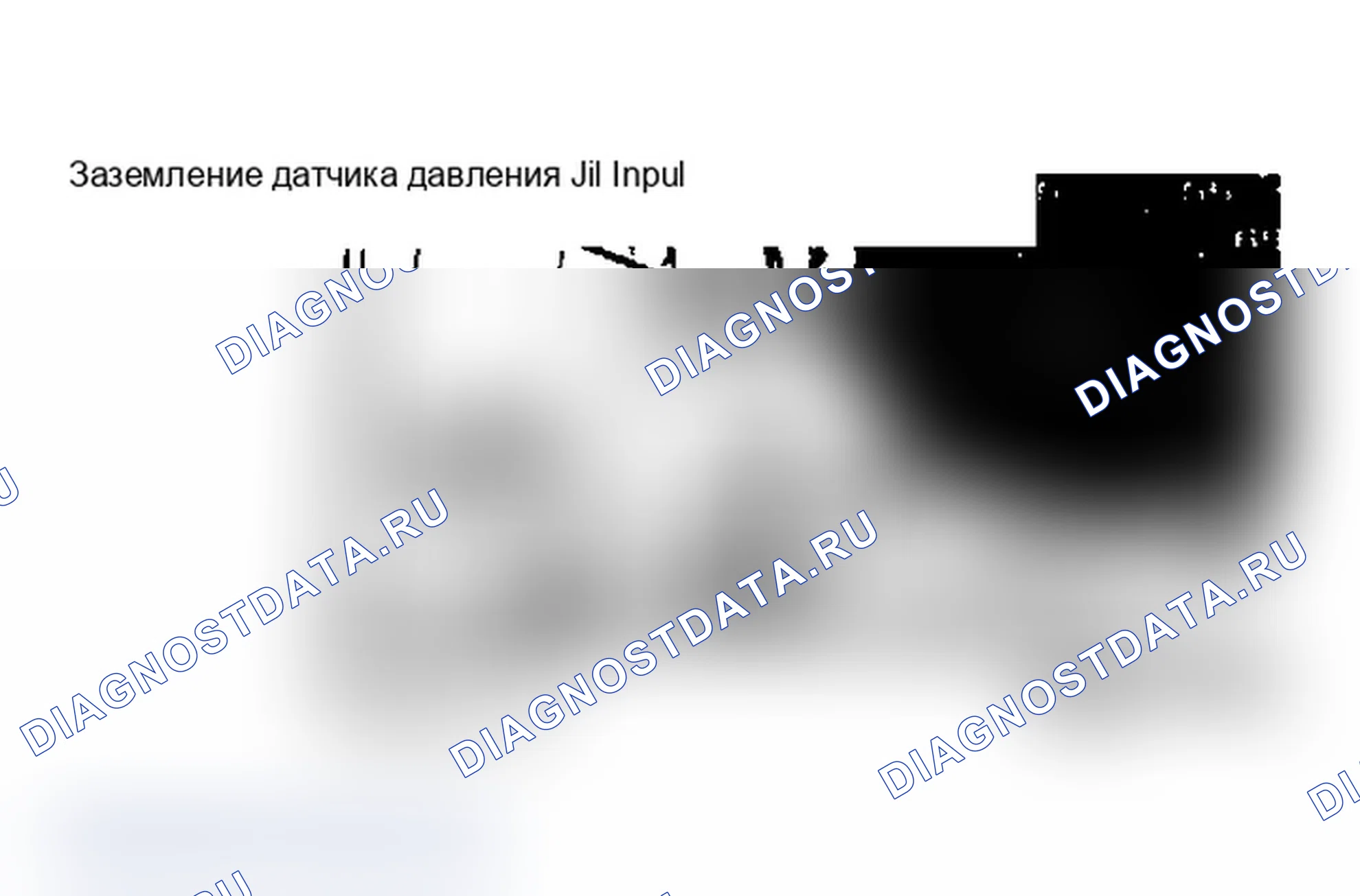 Рис. 4. Dodge Dakota Shelby 