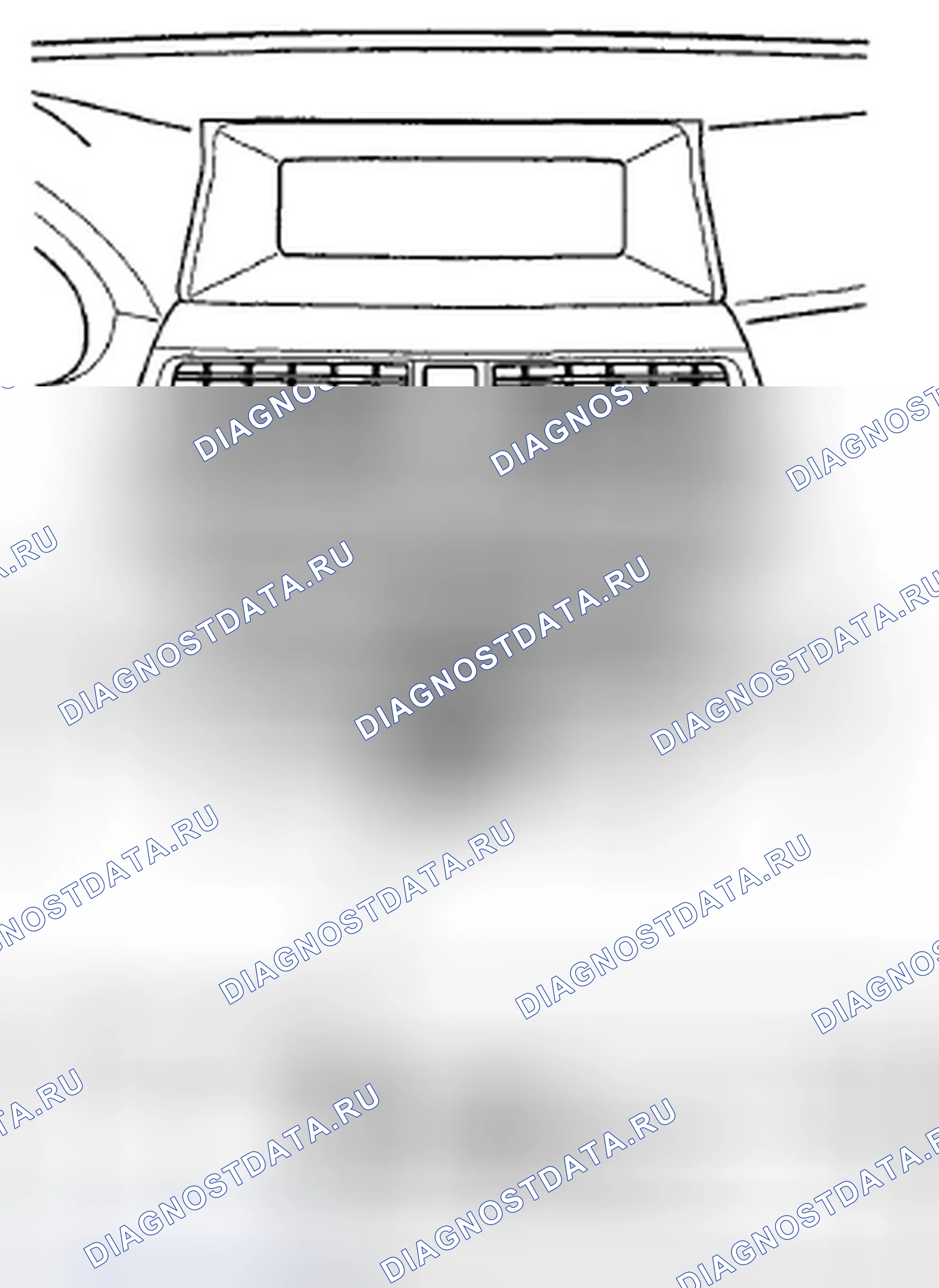 Рис. 198. Honda Crosstour I