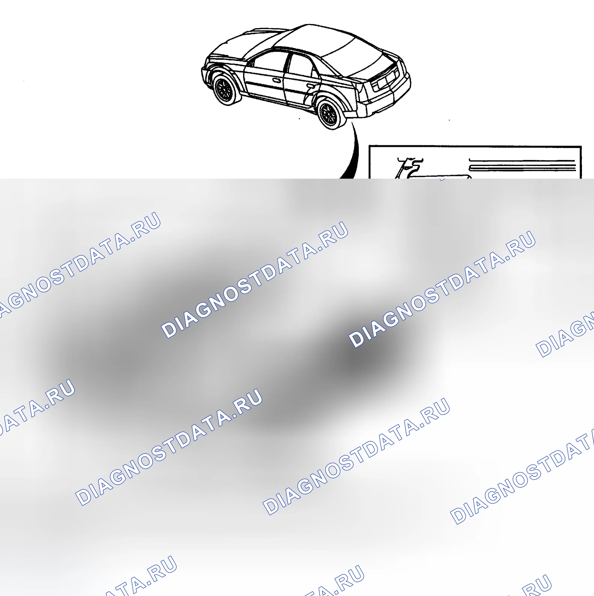 Рис. 97. Cadillac CTS II