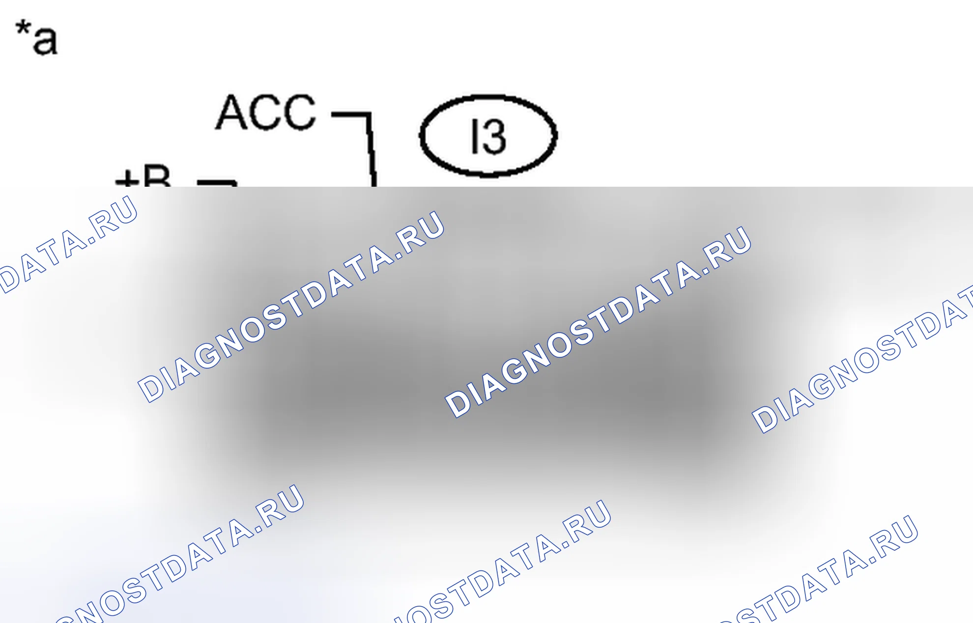 Рис. 134: ПОРЯДОК ВЫПОЛНЕНИЯ РАБОТ. Honda Accord VII