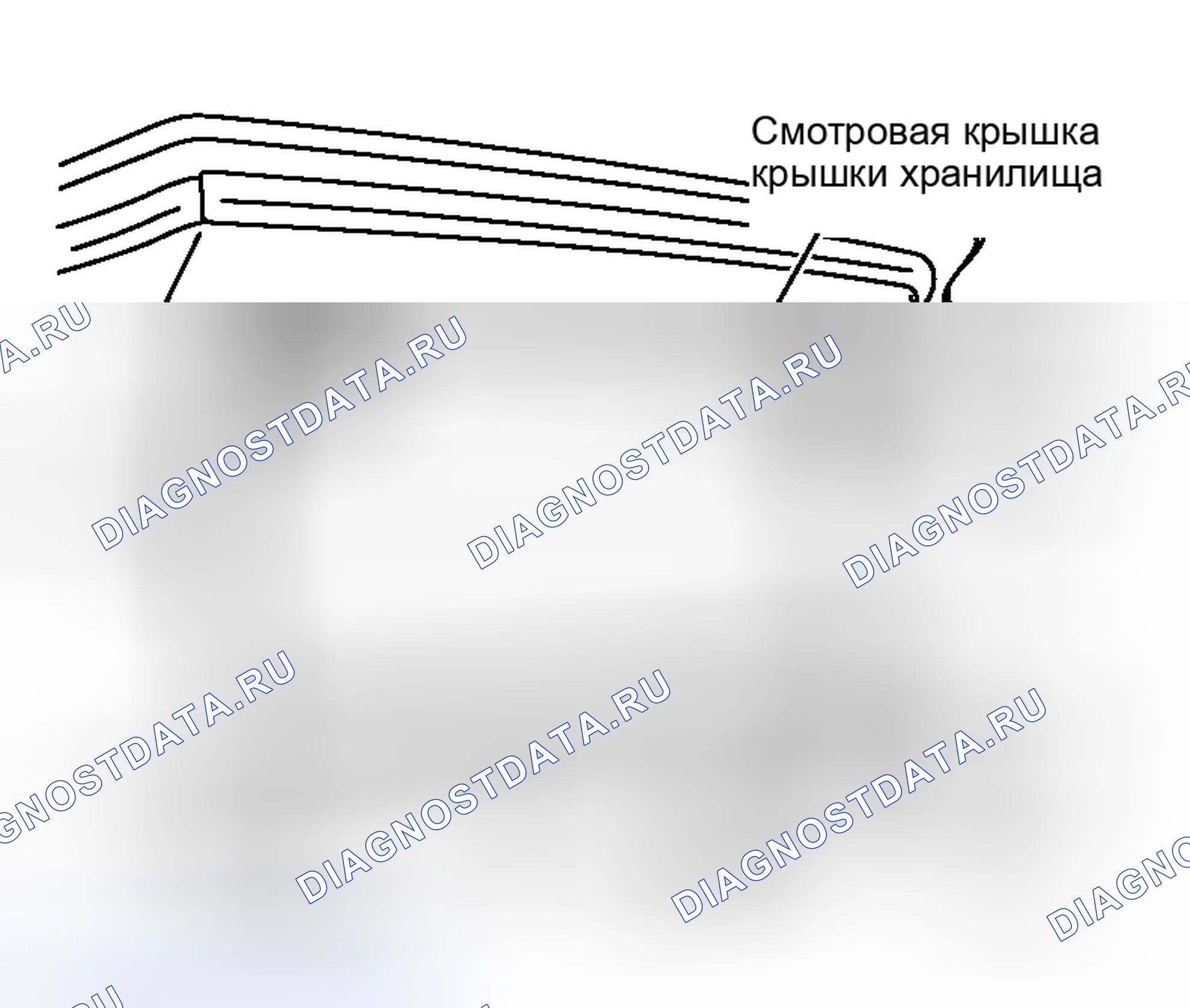 Рис. 281. Honda Logo I