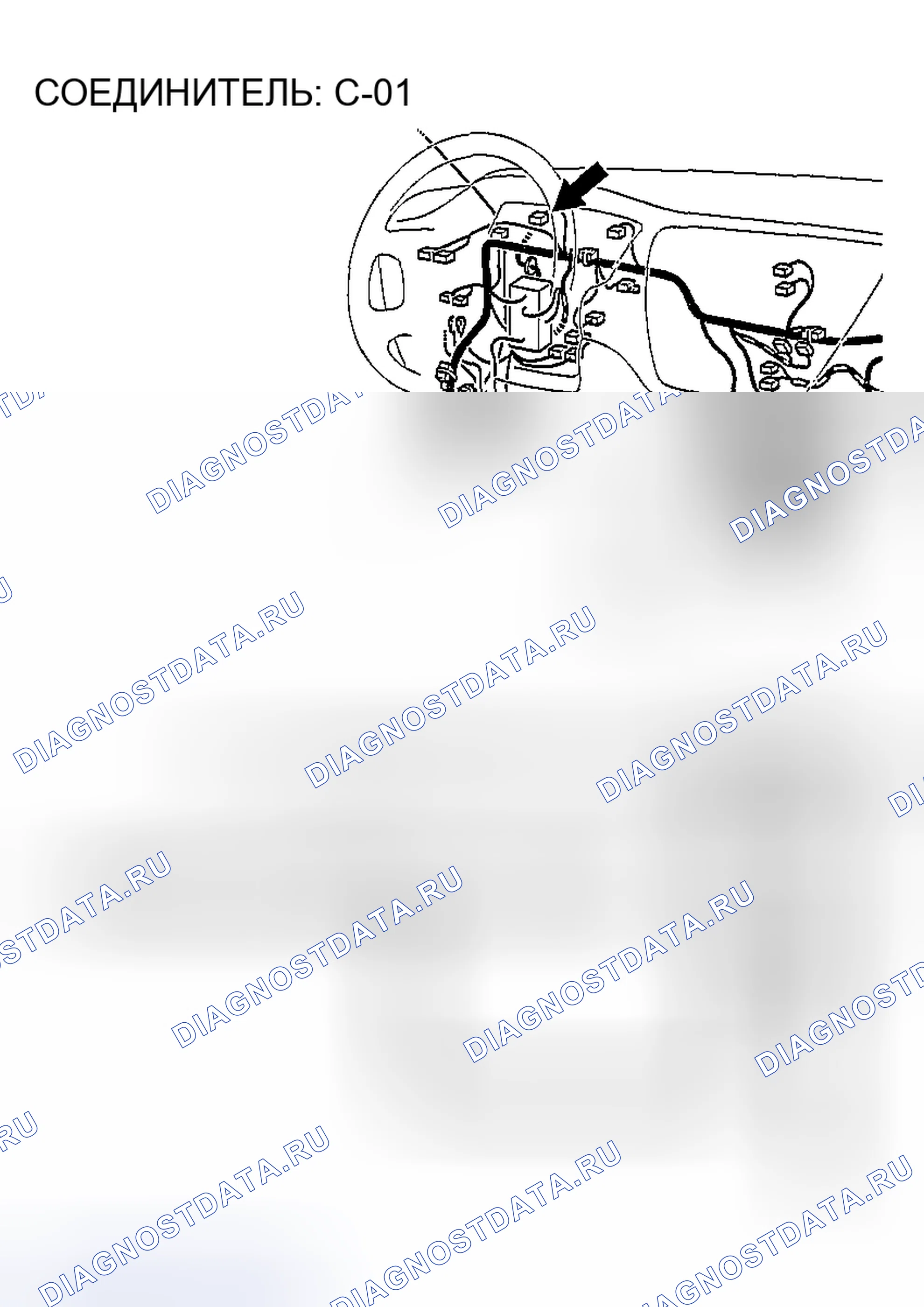 Рис. 381. Honda Edix I