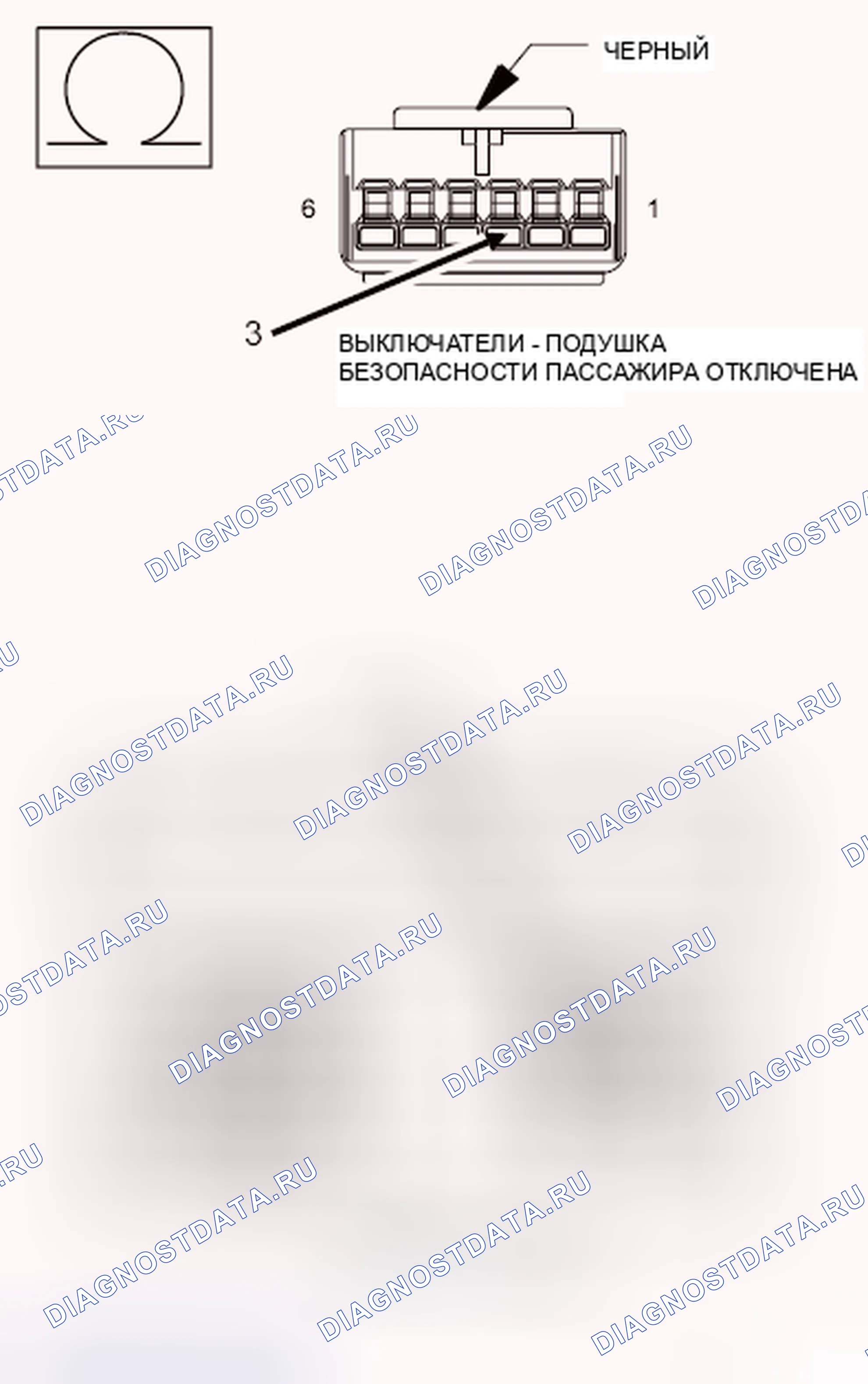 Рис. 89. Dodge Cab & Chassis R3500 HD final