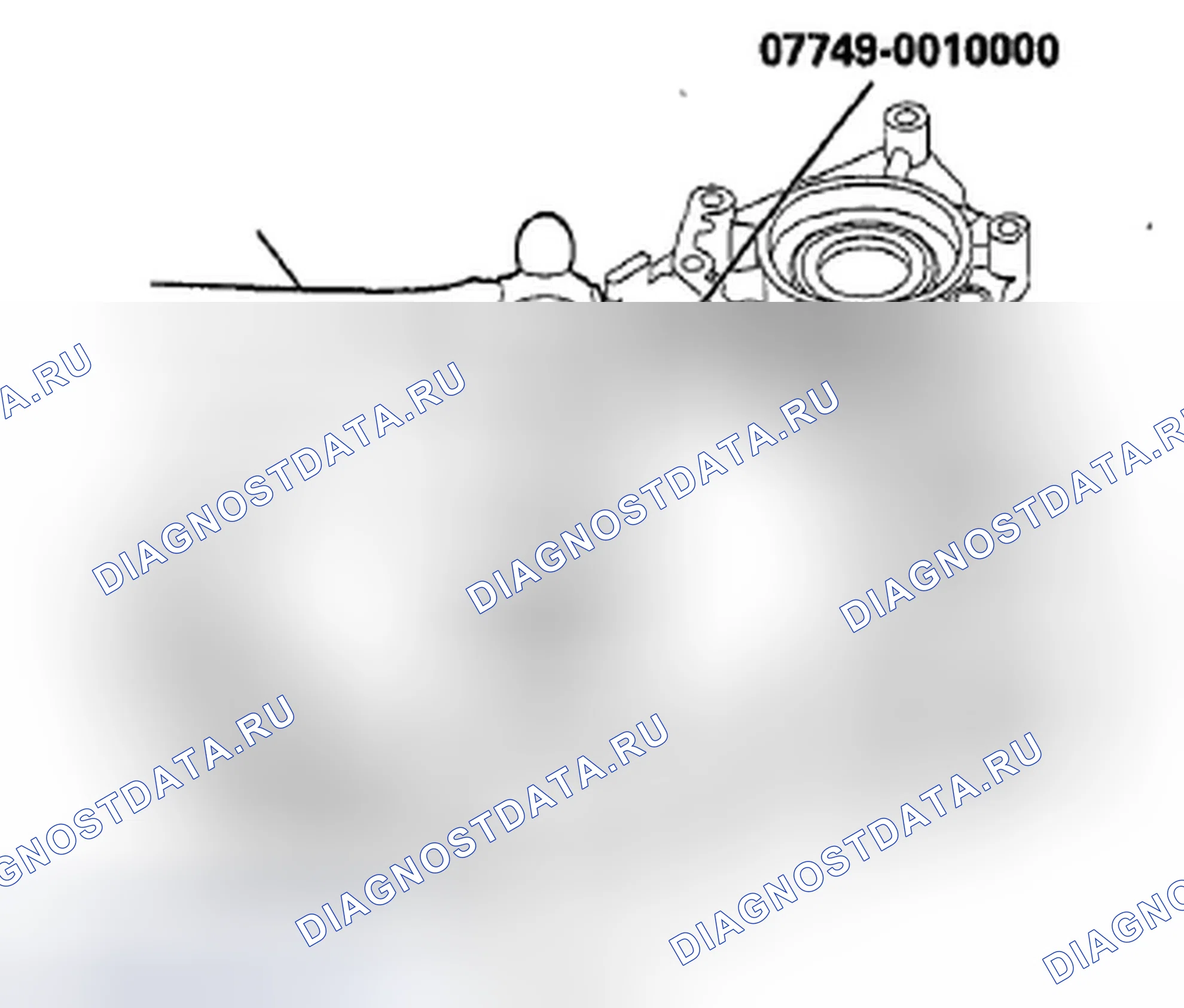Рис. 281. Honda Crosstour I