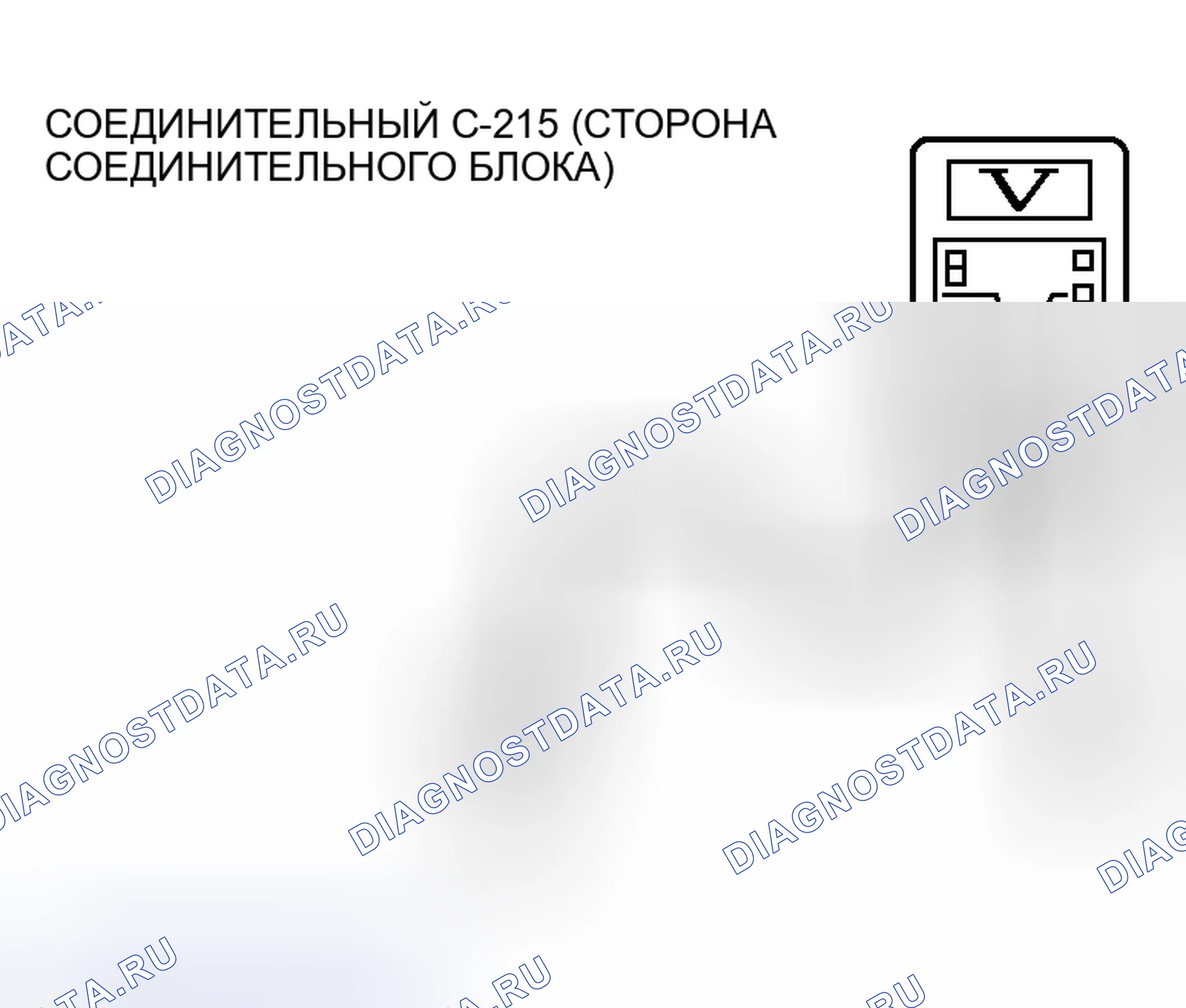 Рис. 123. Mitsubishi Lancer Evolution IX