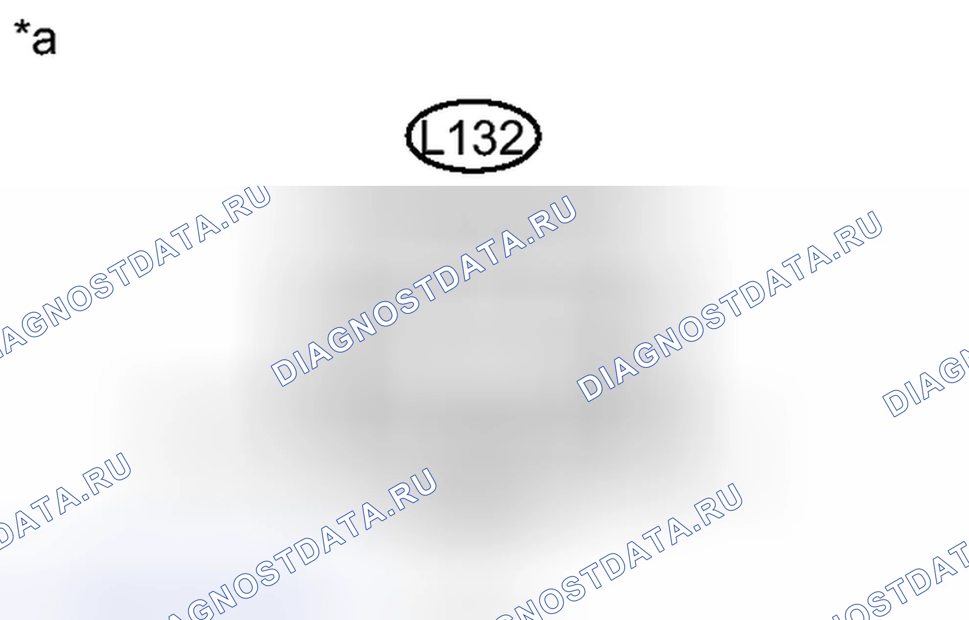 Рис. 237: ПОРЯДОК ВЫПОЛНЕНИЯ РАБОТ. Honda Accord IV
