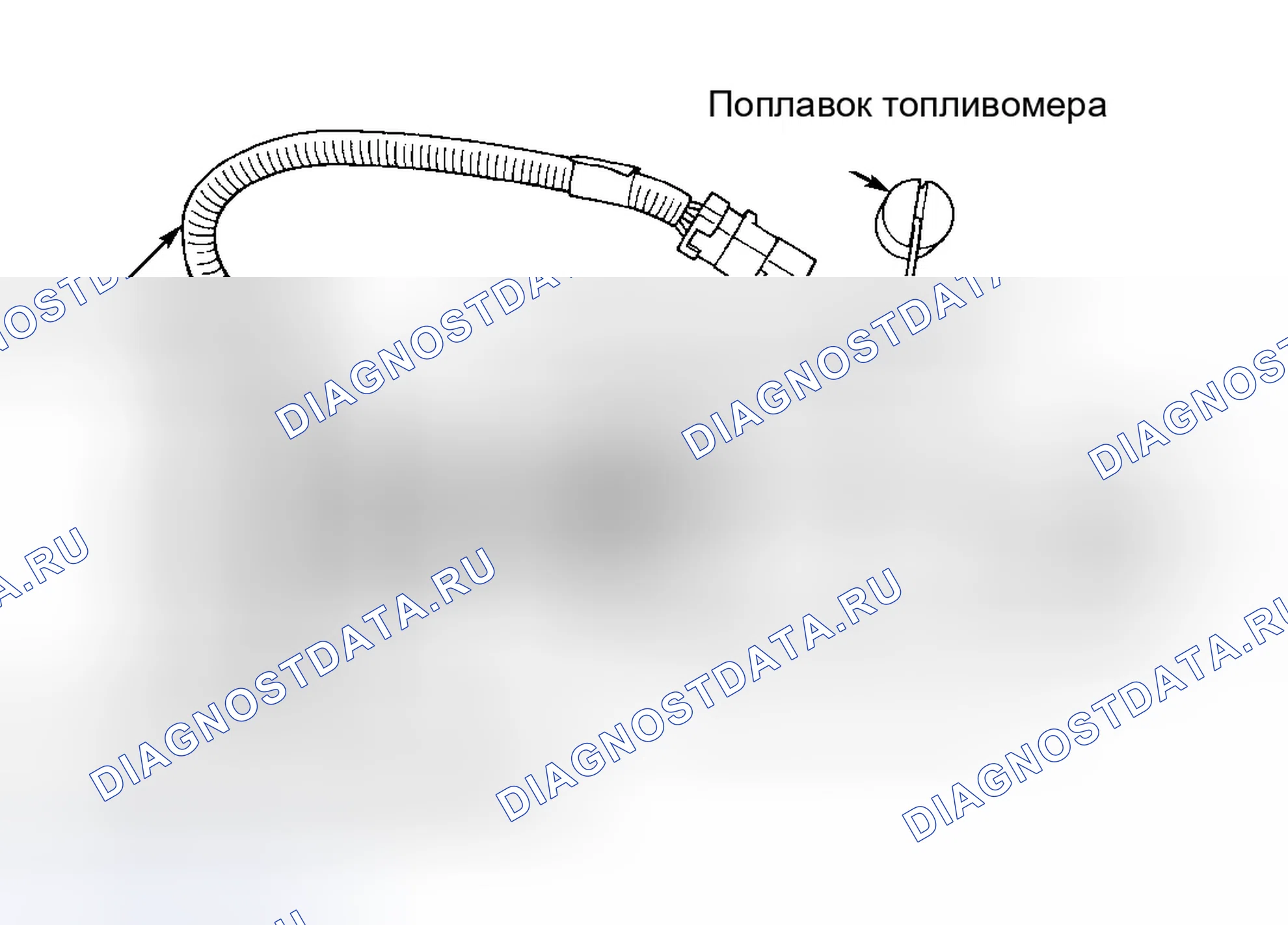 Рис. 7: Модуль топливного насоса. Jeep Cherokee III