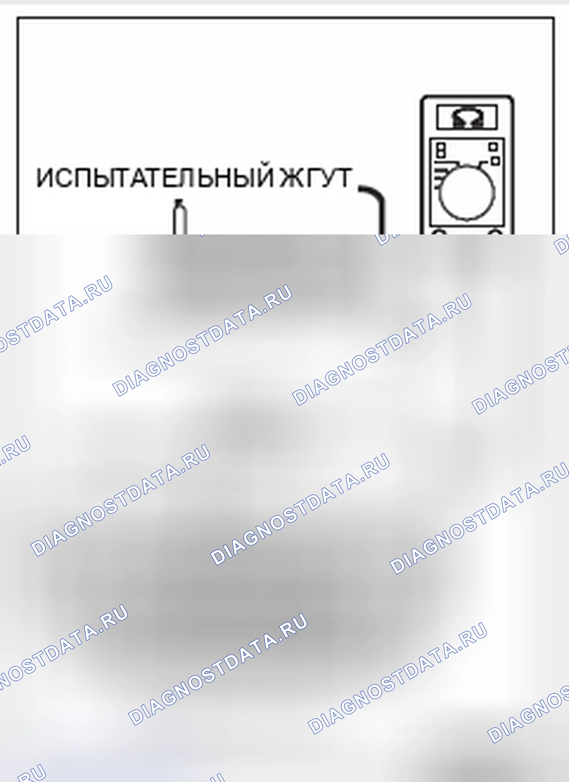 Рис. 615. Mitsubishi Lancer Ralliart X рестайлинг
