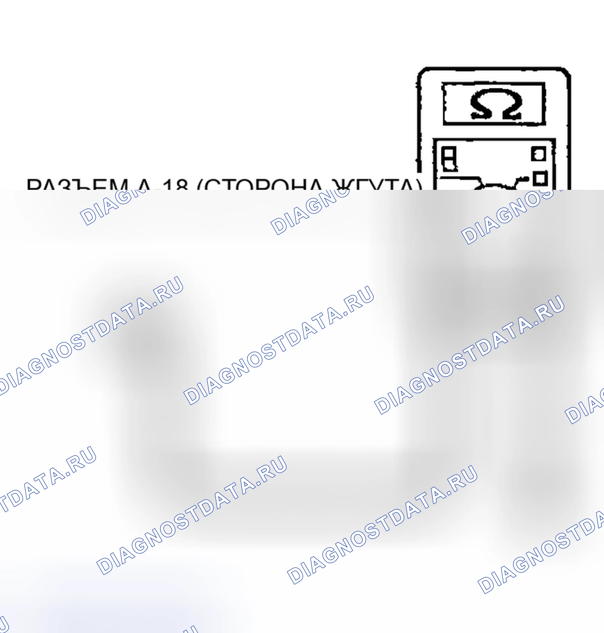 Рис. 299. Mitsubishi Montero III