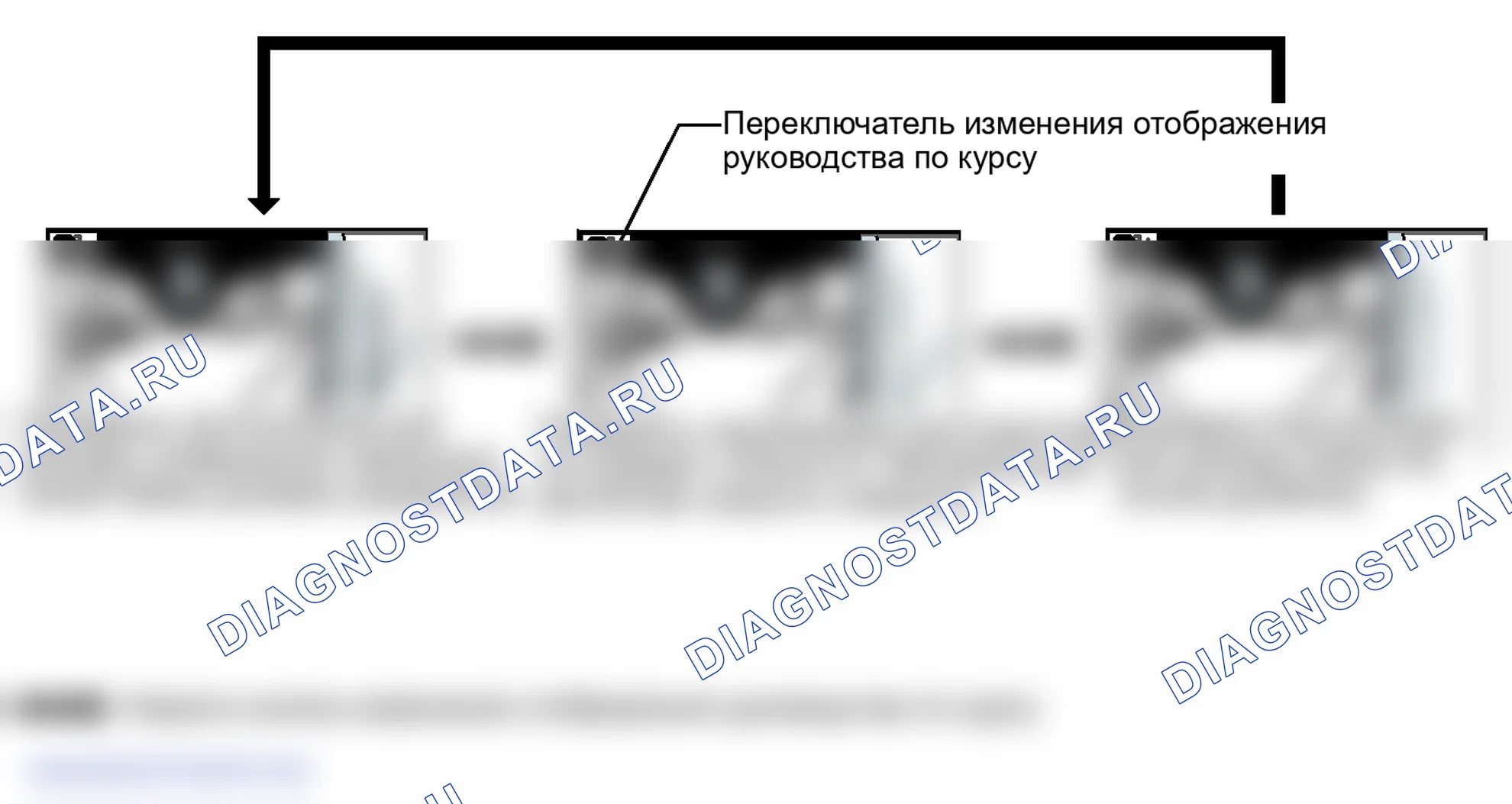Рис. 287. Lexus LX J200 рестайлинг
