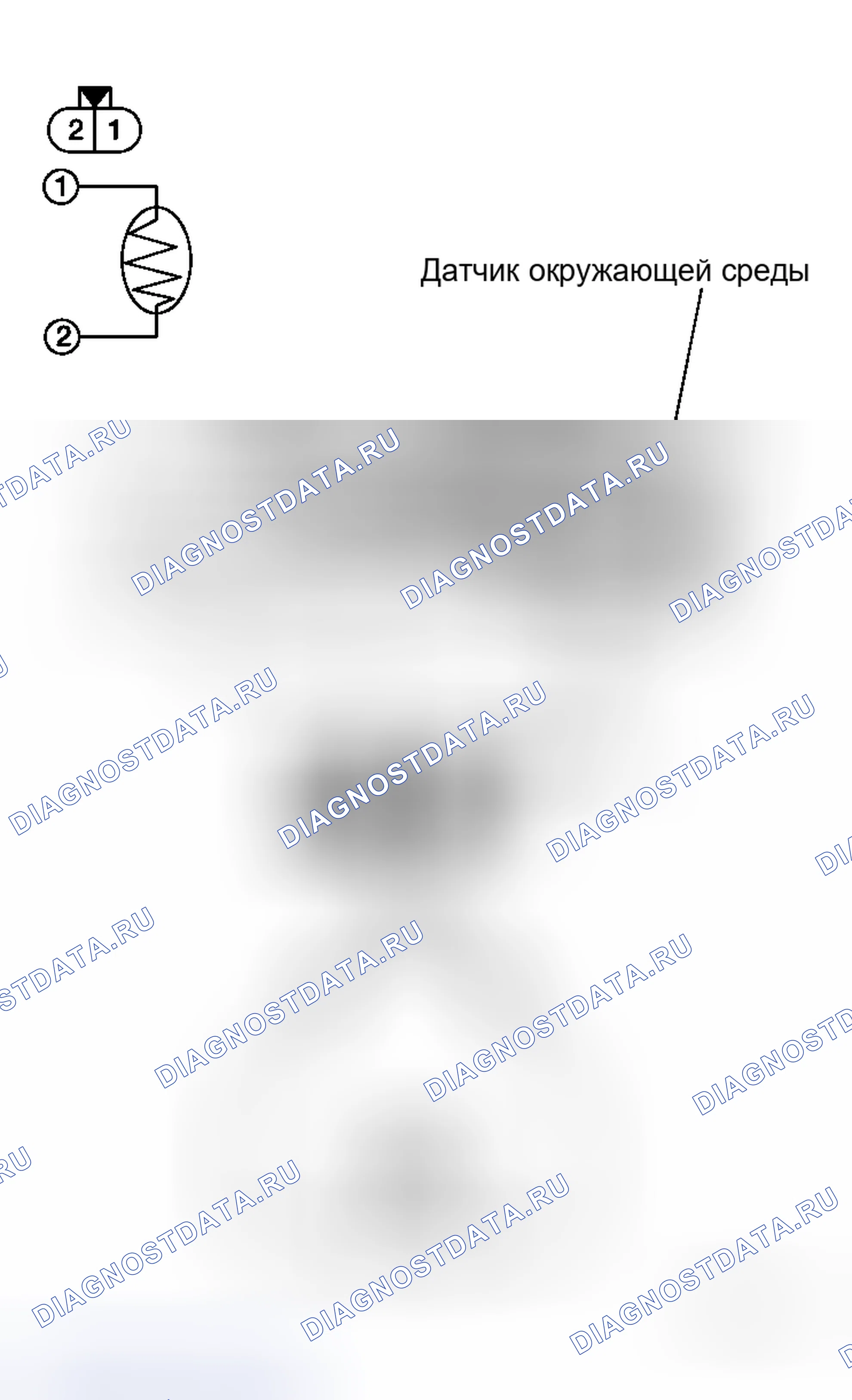 Рис. 82. Honda Stream I