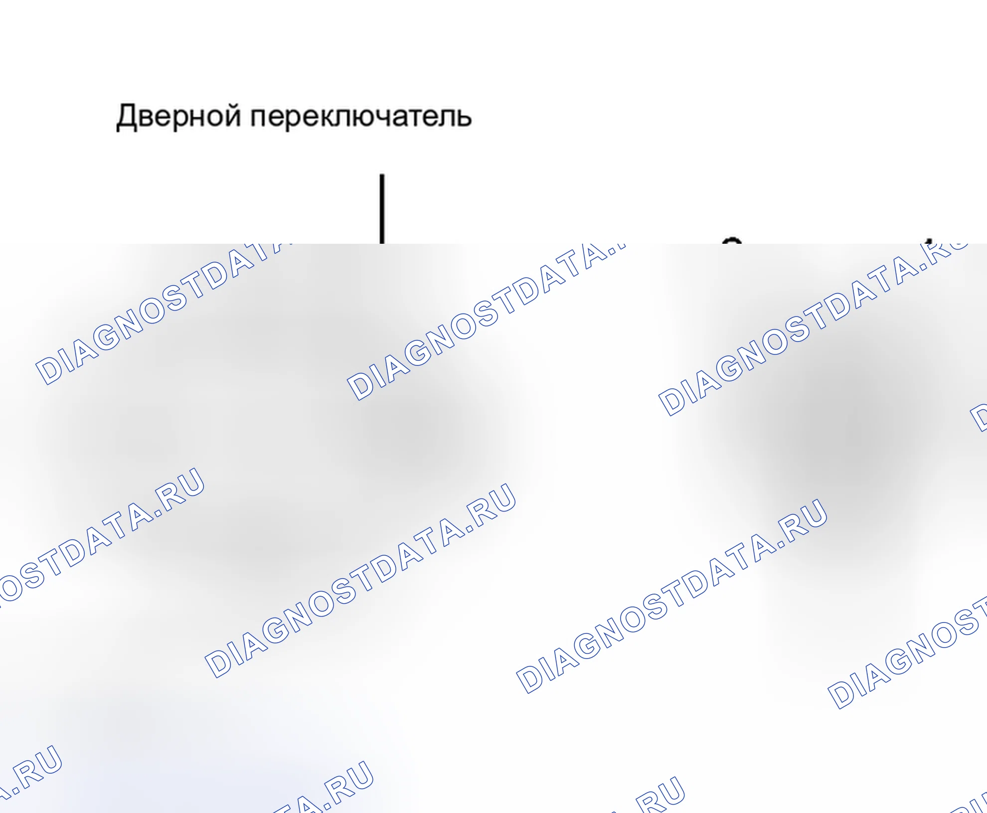 Рис. 17. Toyota Supra A80