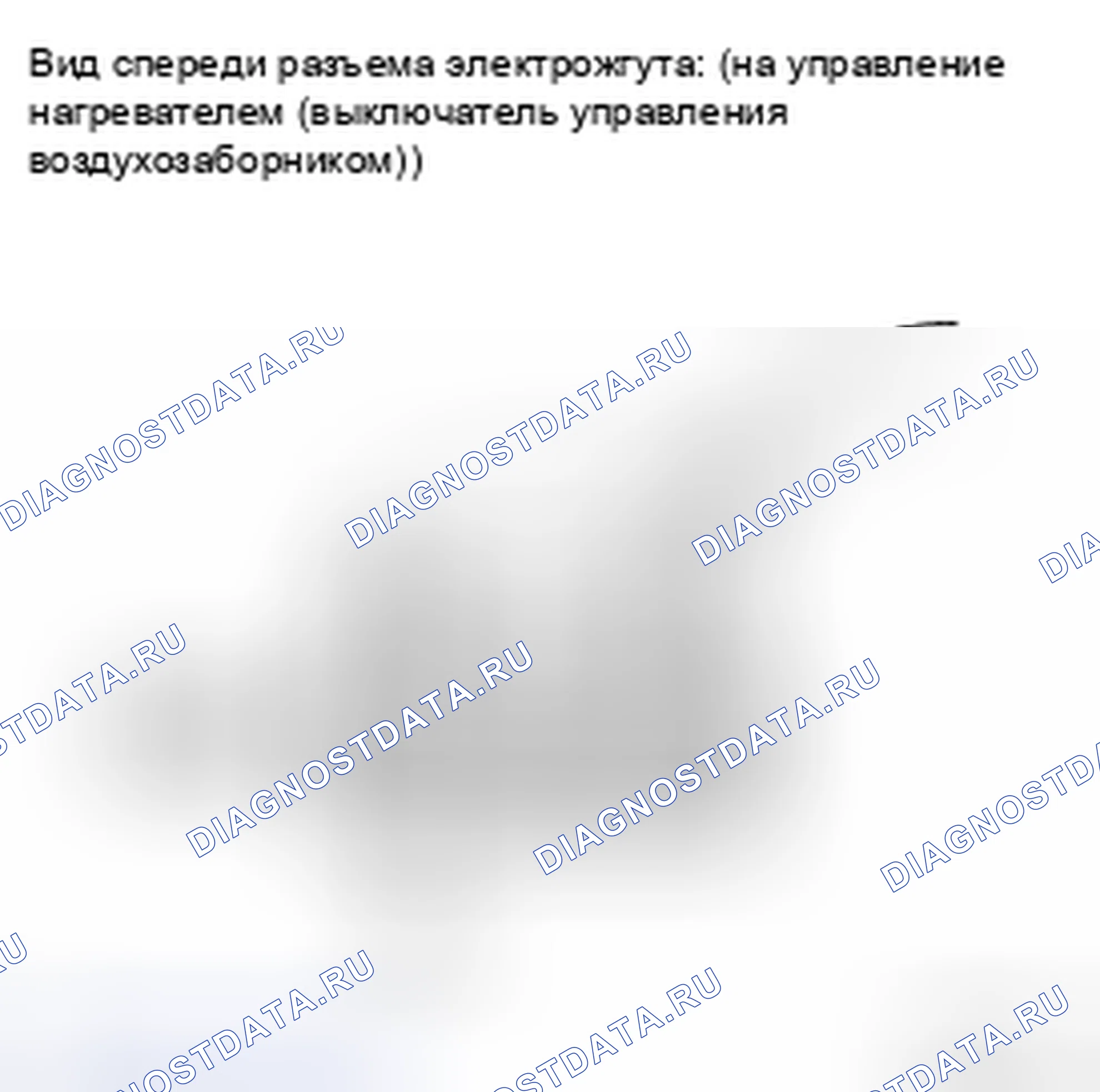 Рис. 45. Kia Soul II рестайлинг
