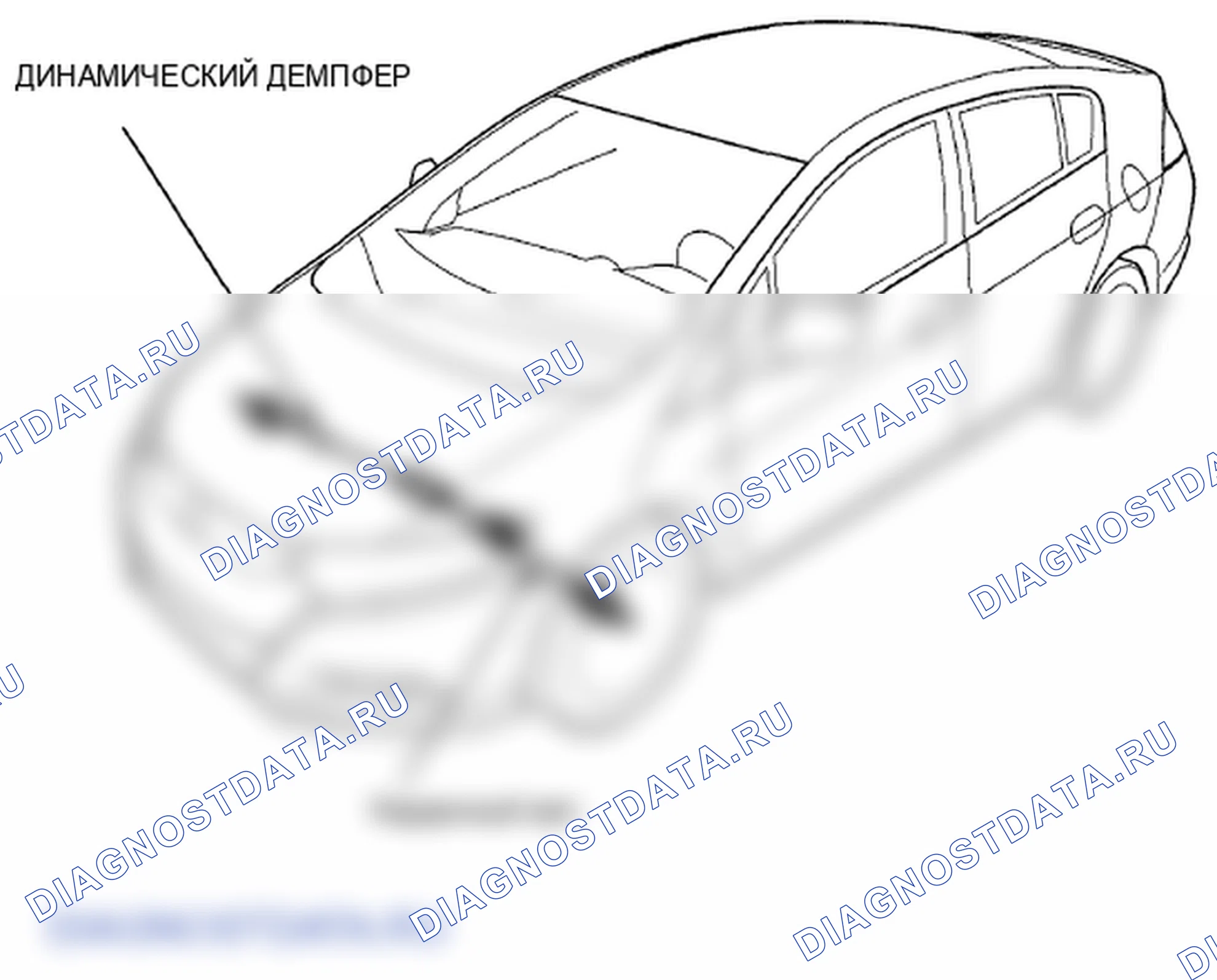 Рис. 2: Индекс расположения компонентов. Honda Insight ZE2