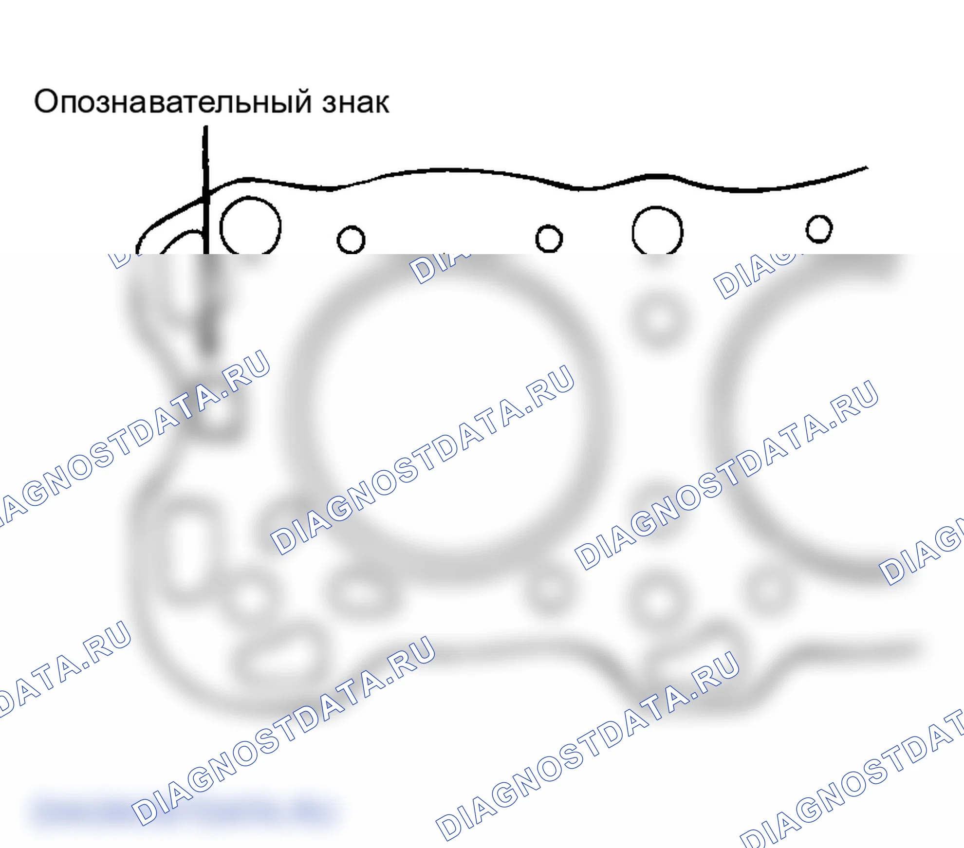 Рис. 395. Hyundai Sonata IV рестайлинг