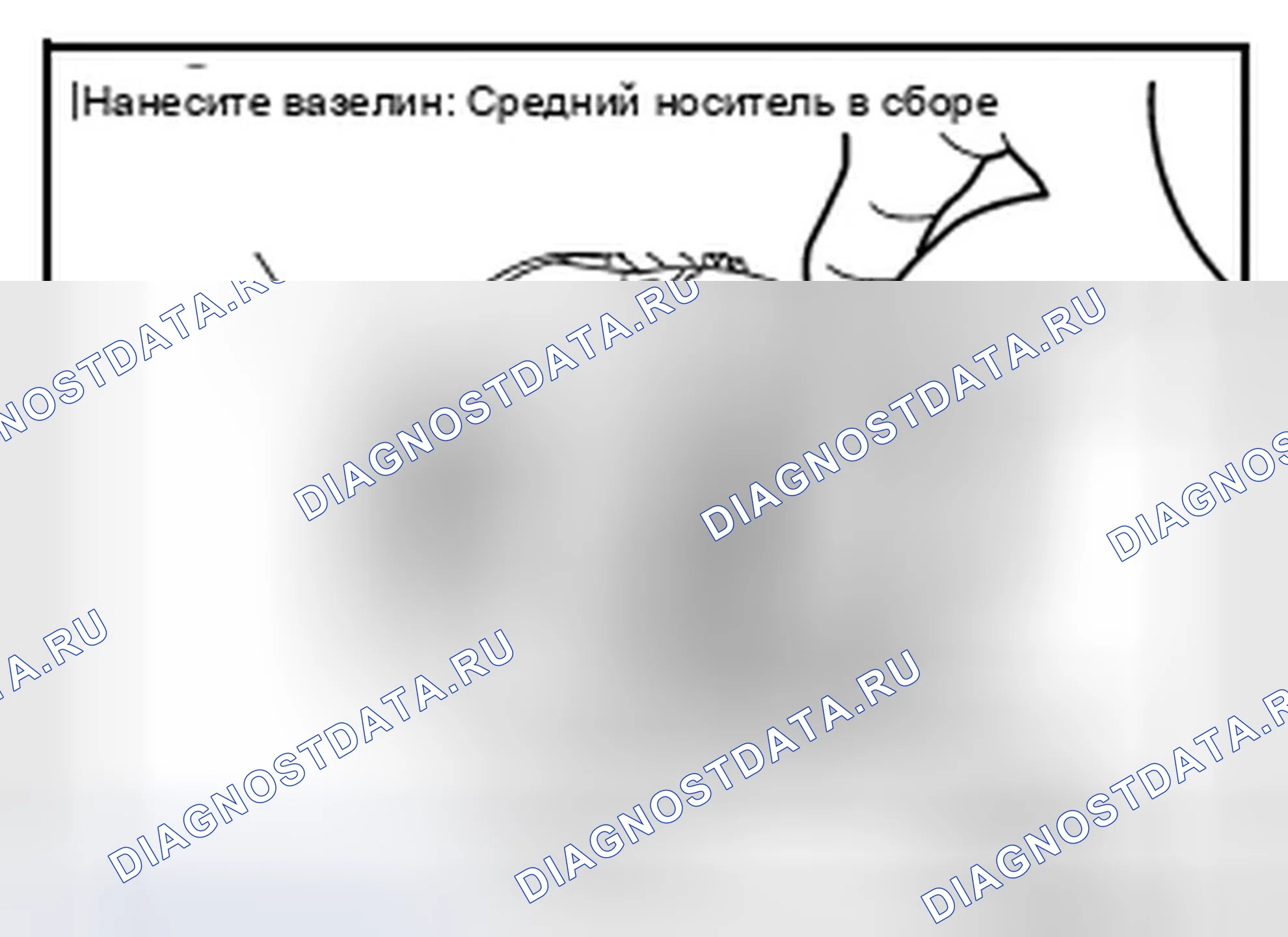 Рис. 169. Infiniti FX35 II рестайлинг