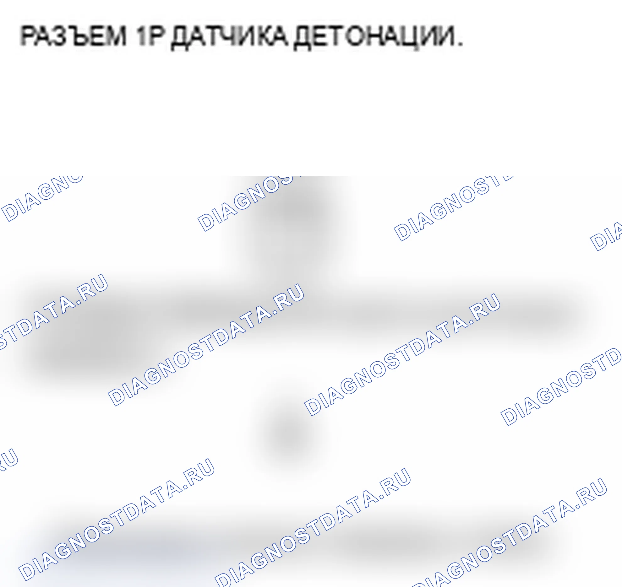 Рис. 70. Acura RL II рестайлинг