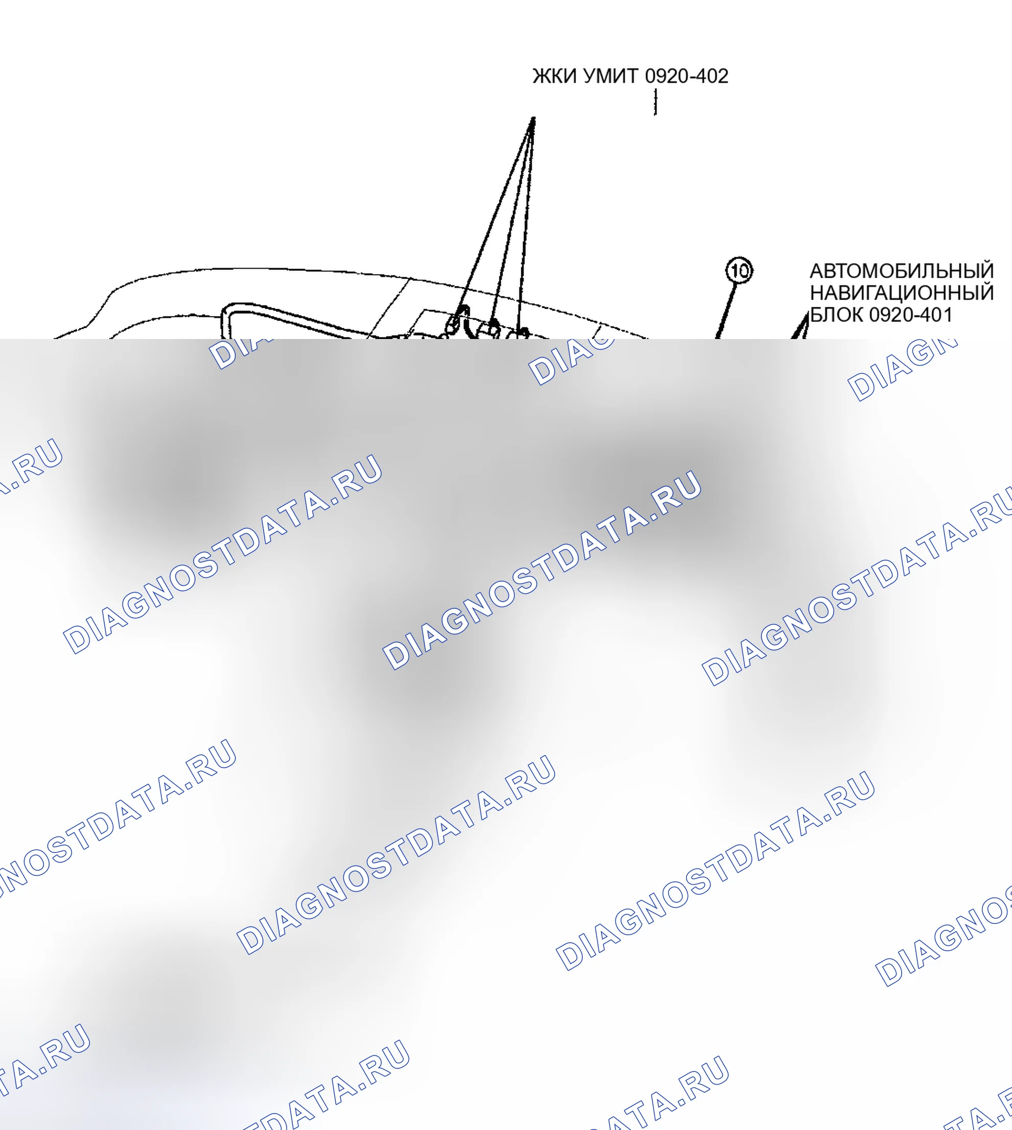 Рис. 7. Audi R8 I