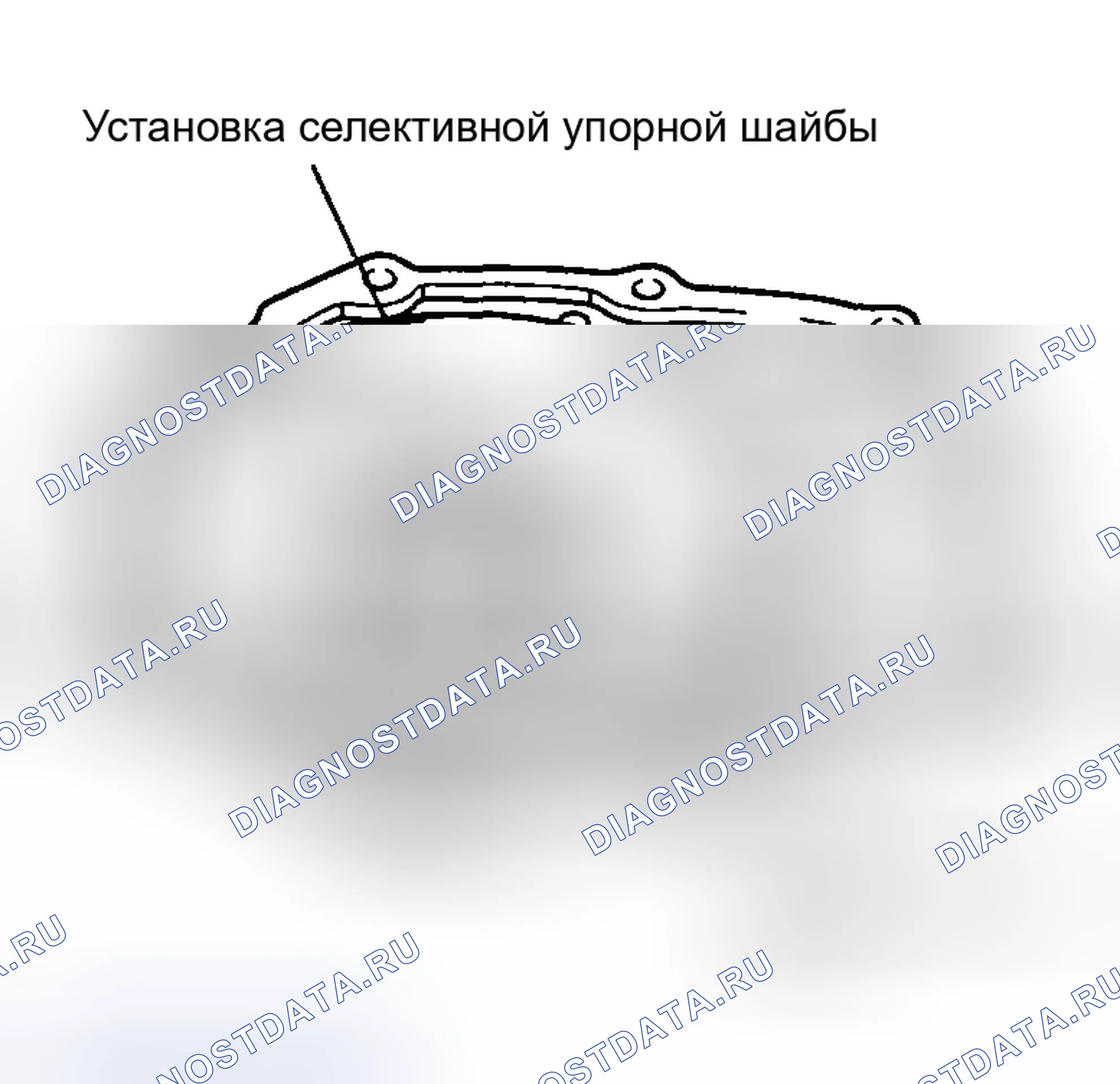 Рис. 210. Haval Chitu I