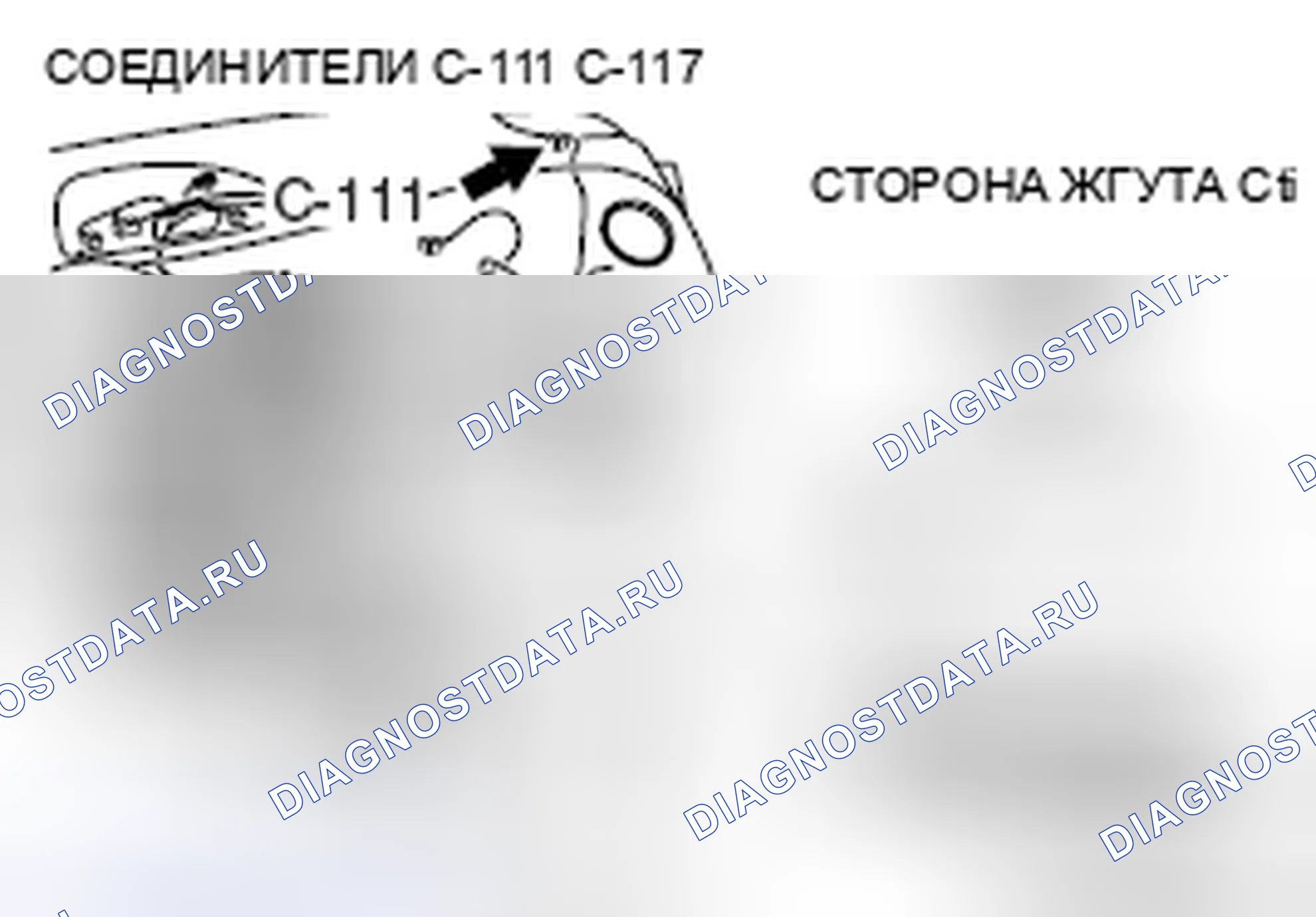 Рис. 77. Mazda MPV III